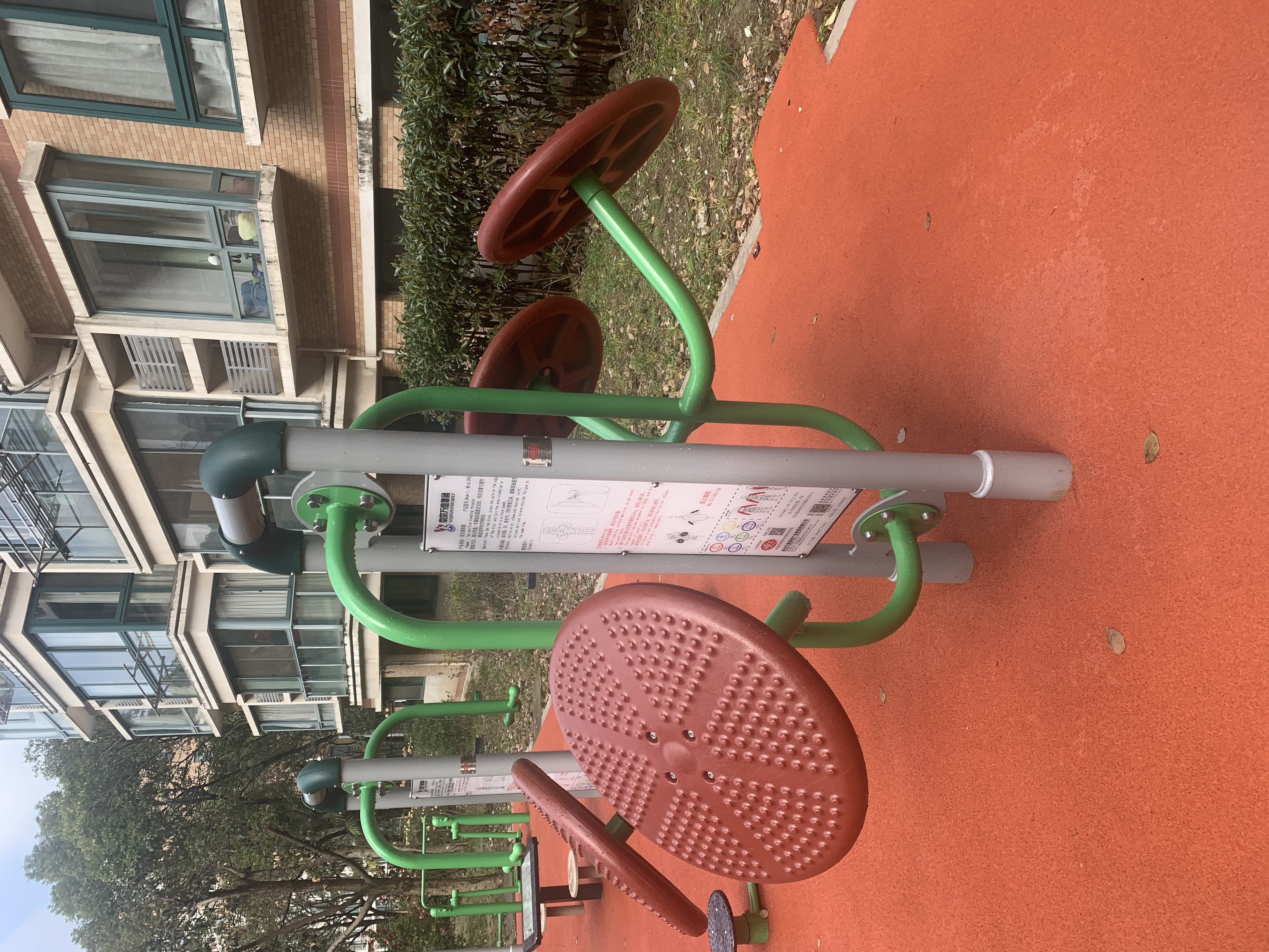 雙位揉推器 雙位揉推器