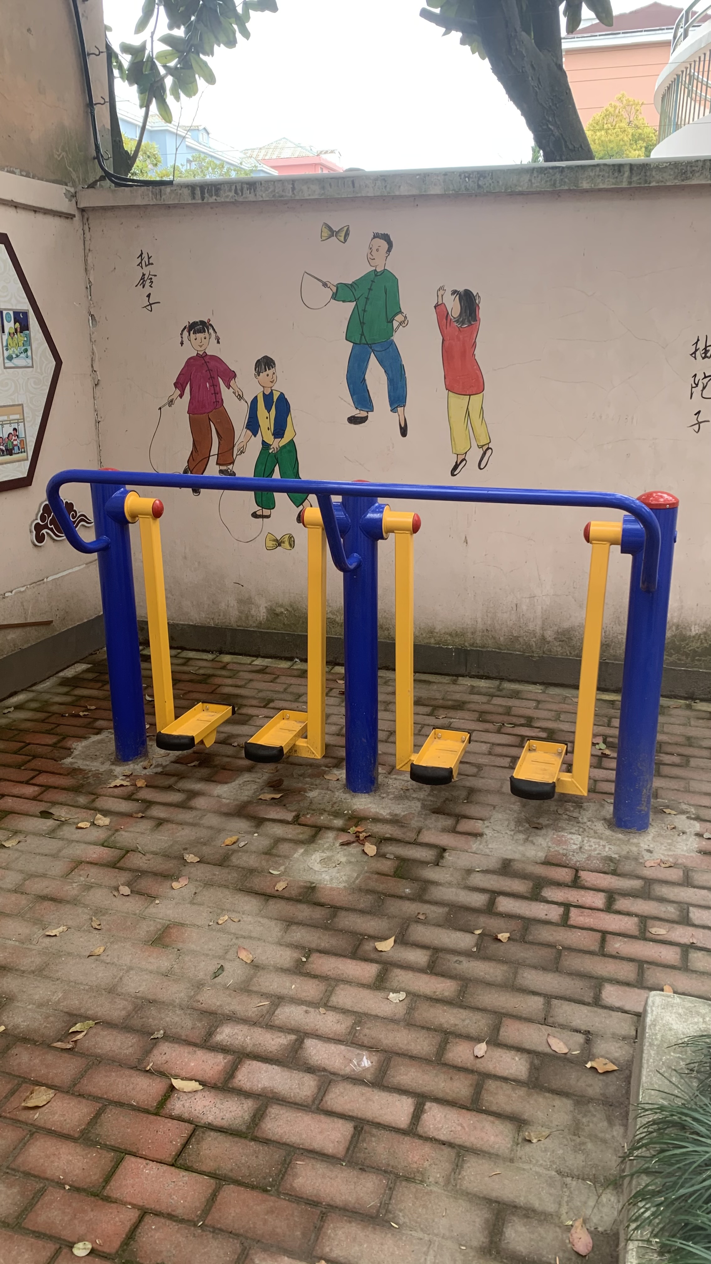 二位漫步機(jī)