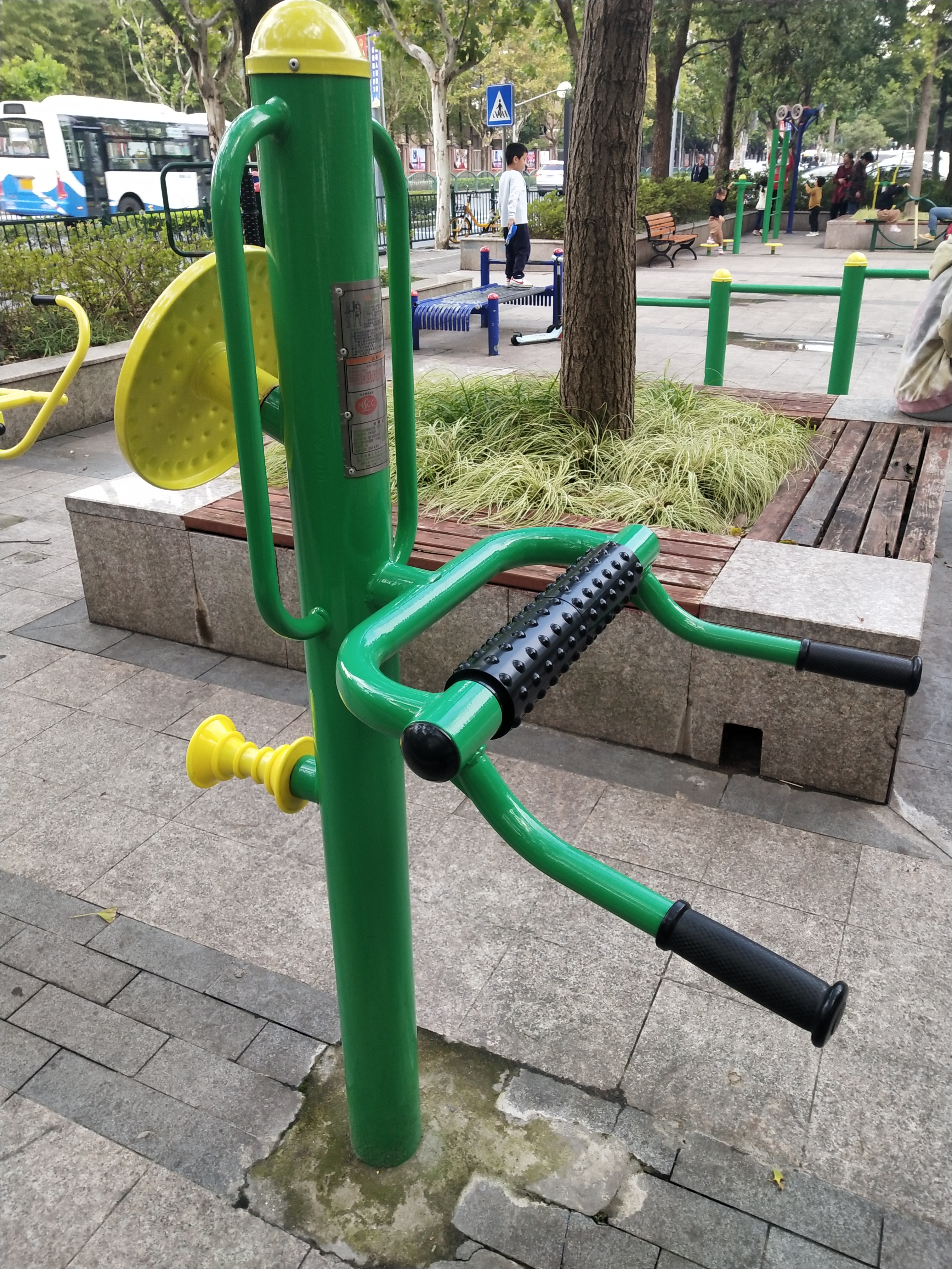 雙功能頸腰按摩器