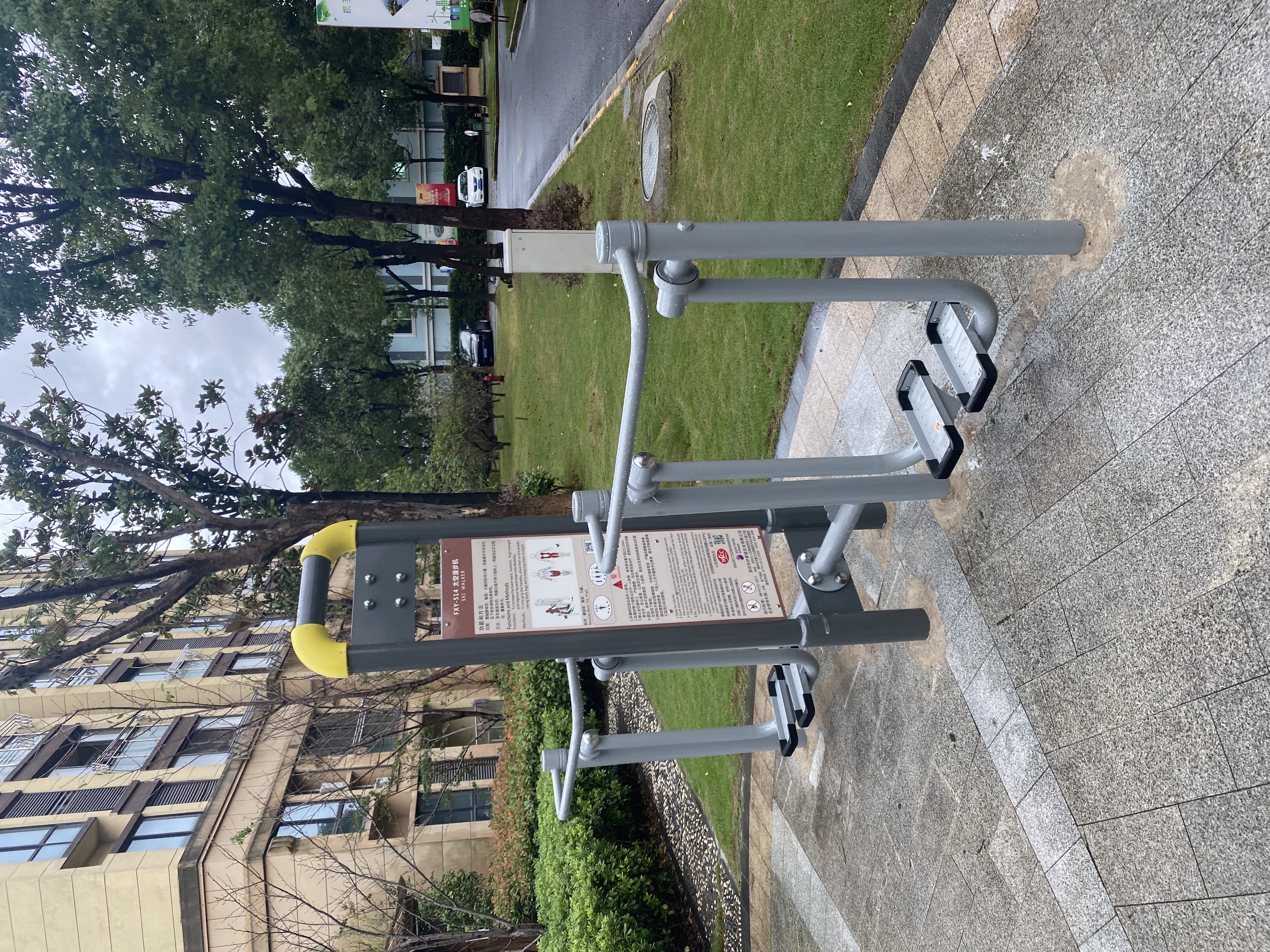 太空漫步機 太空漫步機