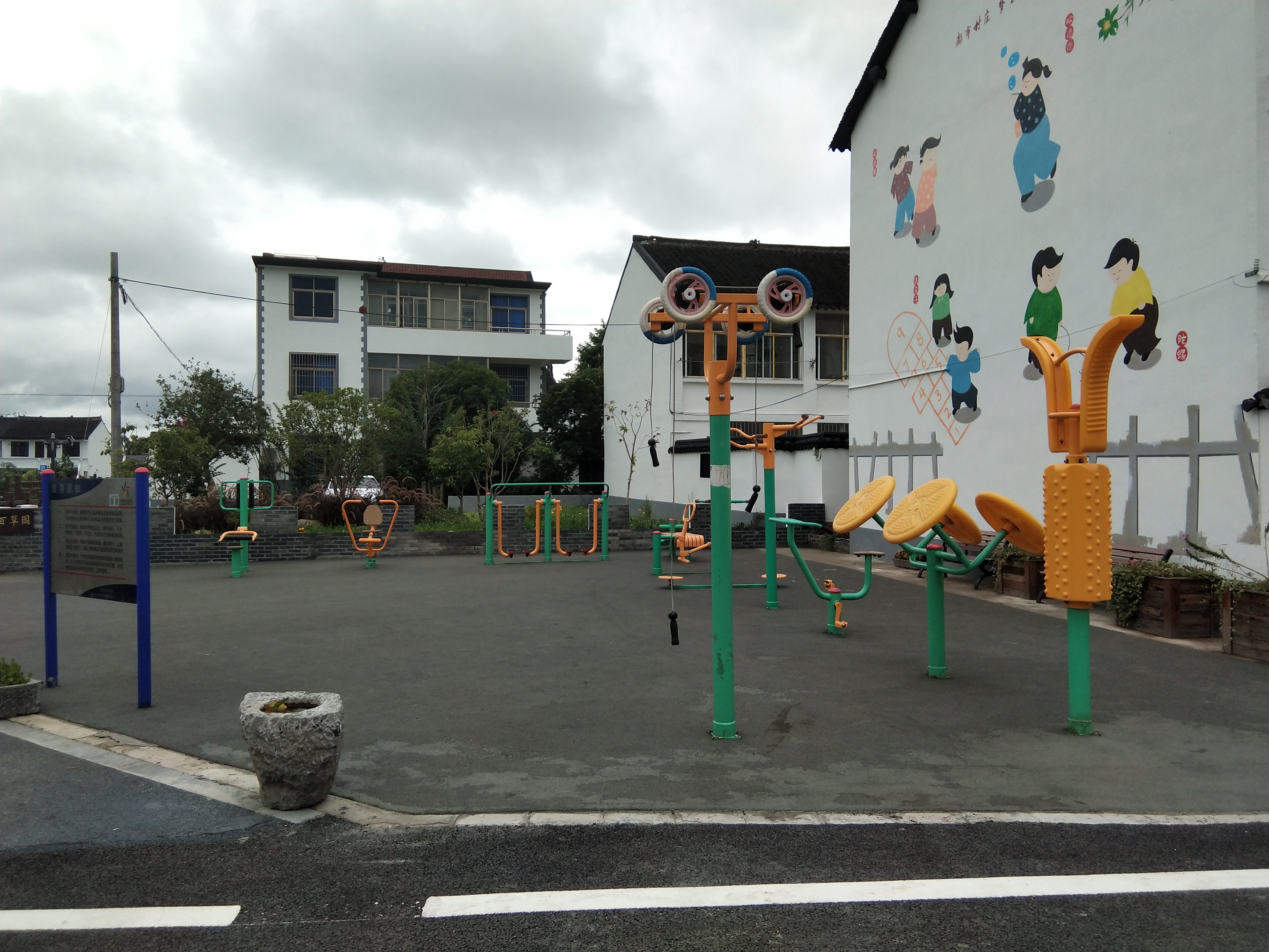 革新村2組健身苑點(diǎn)