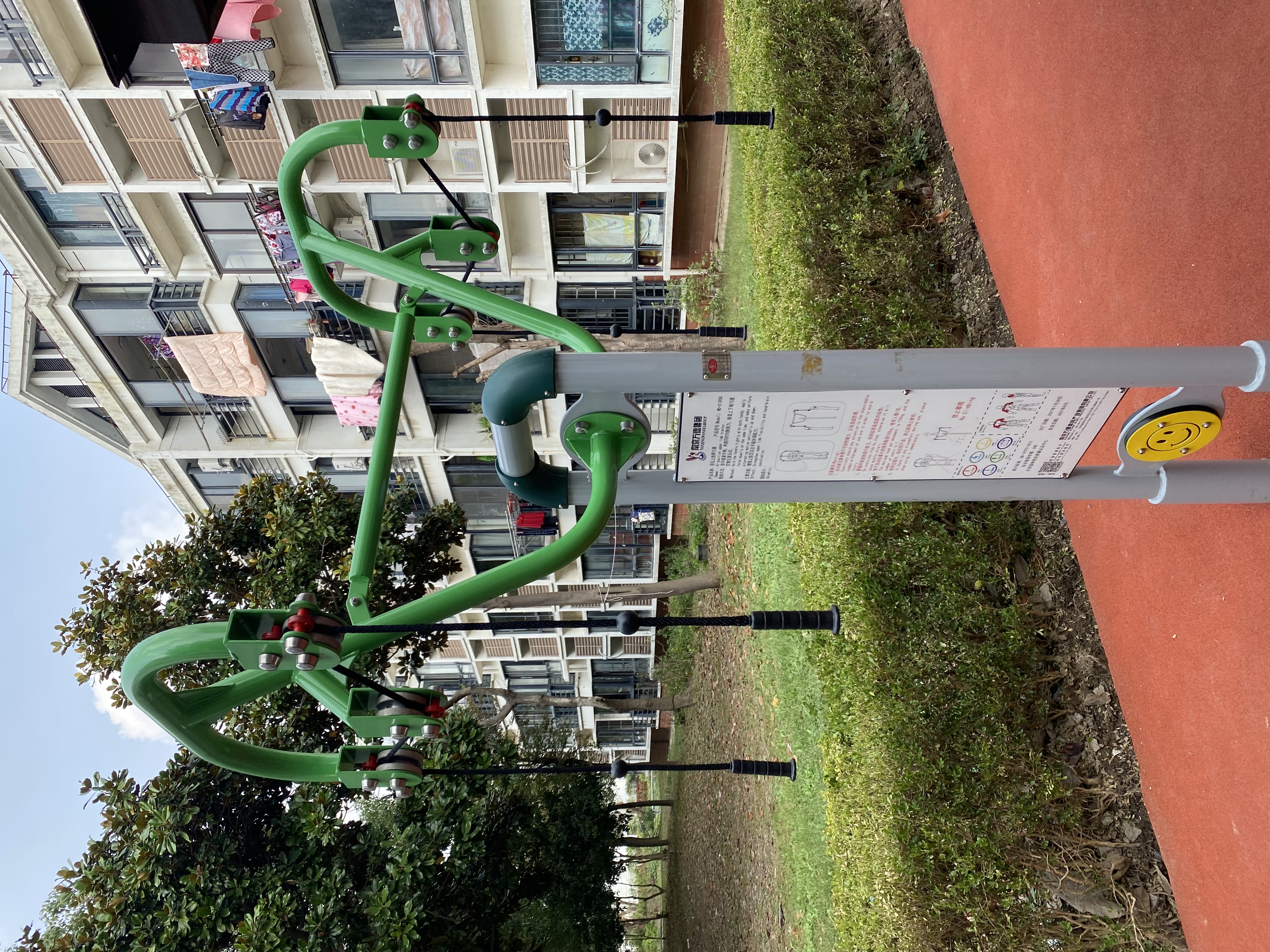 上肢牽引器 上肢牽引器