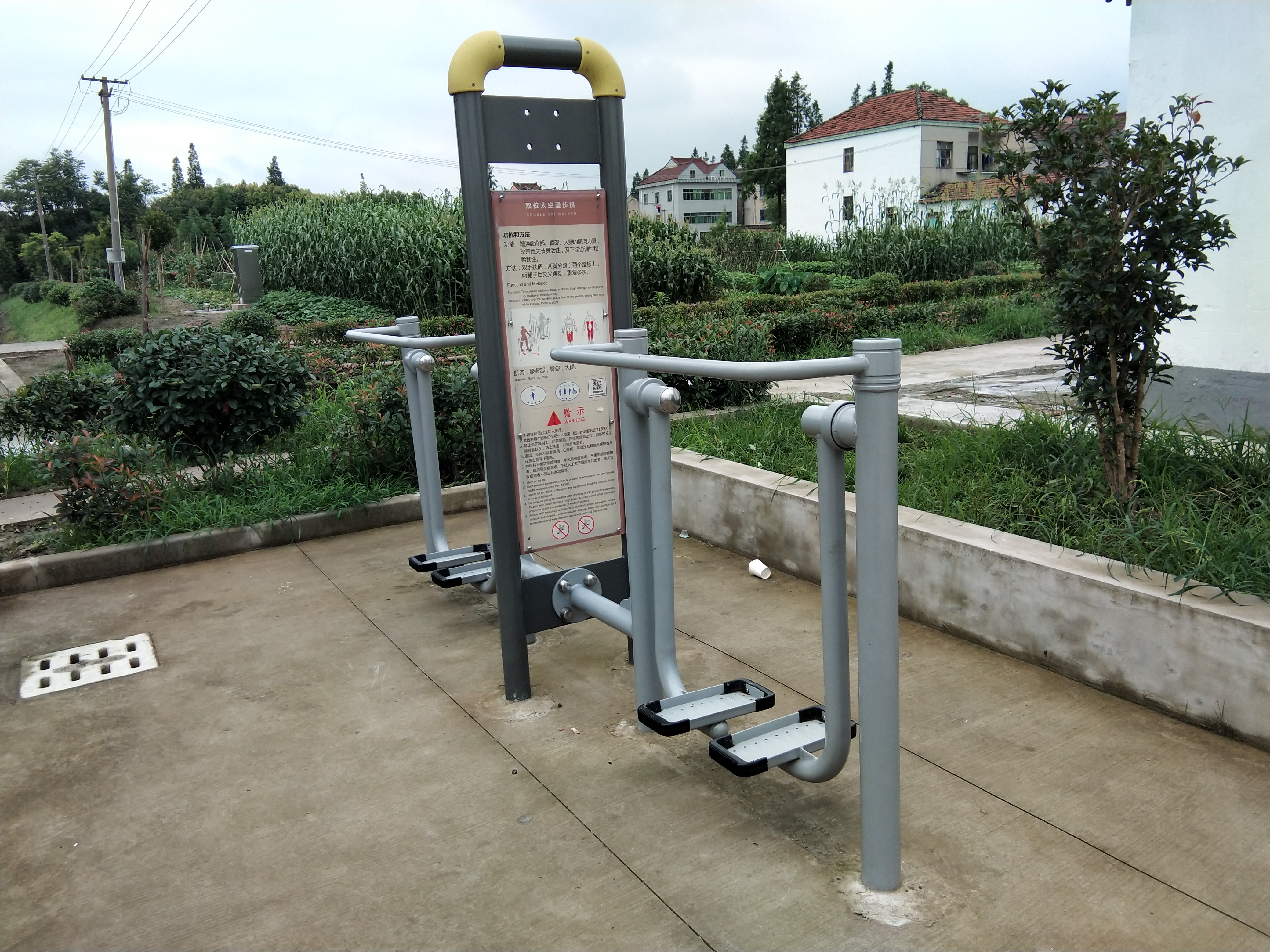 雙位太空漫步機(jī)