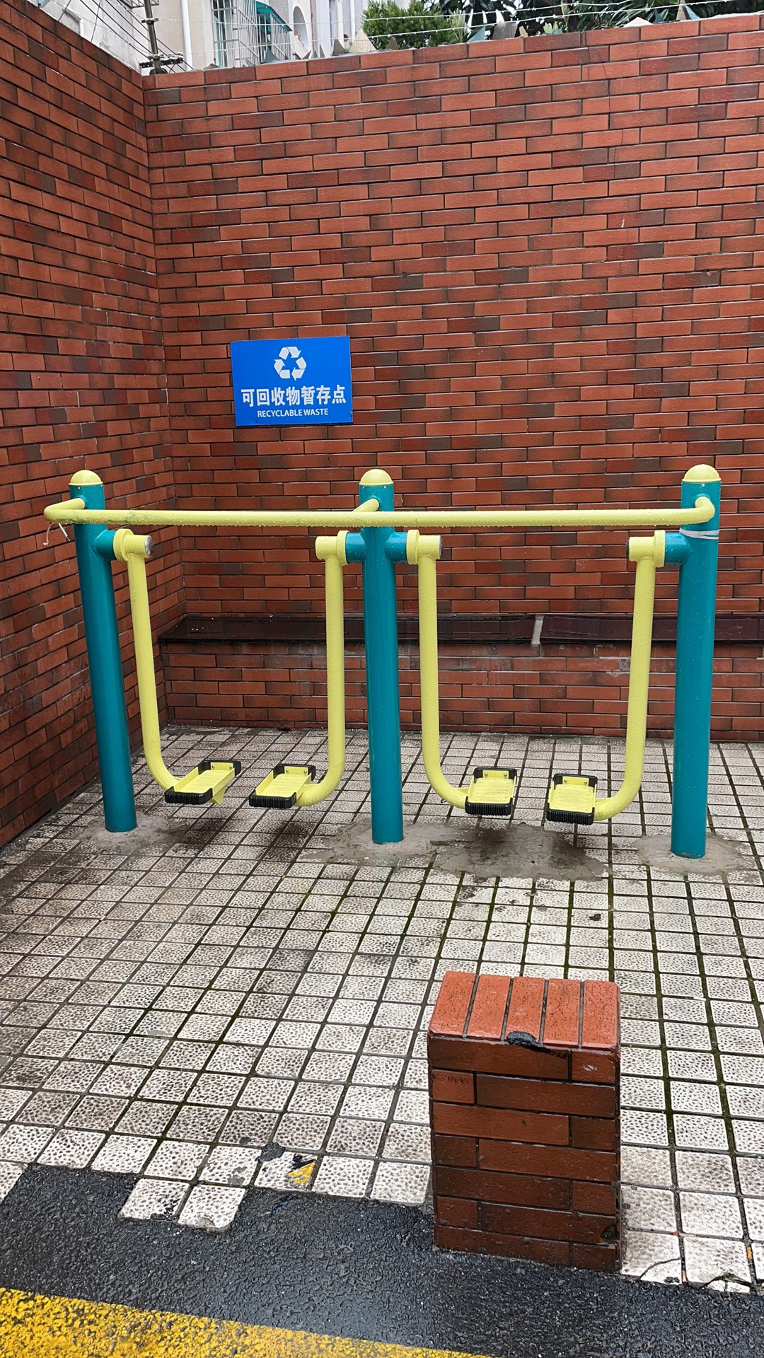 二位智能太空漫步機