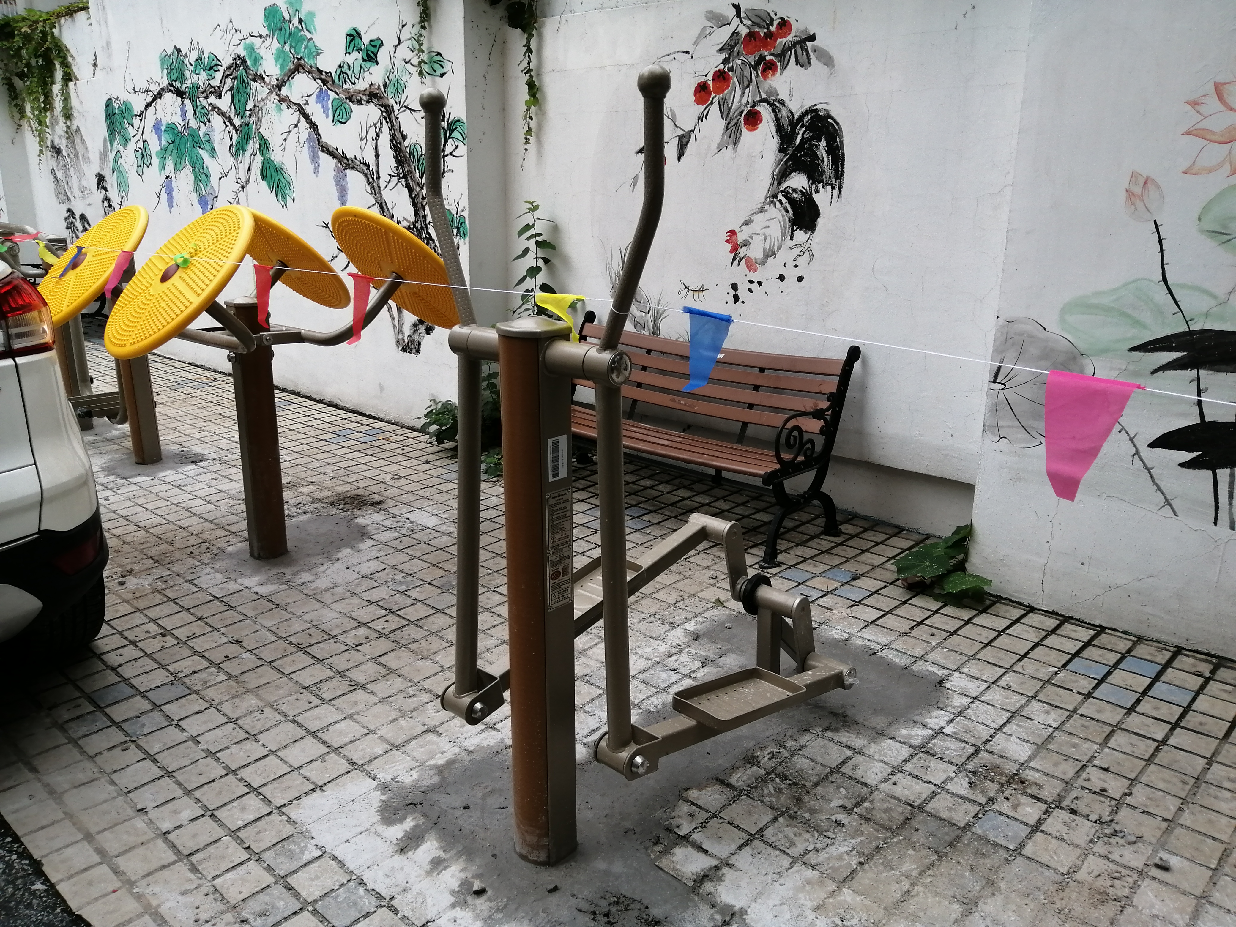 二位智能橢圓機(jī)