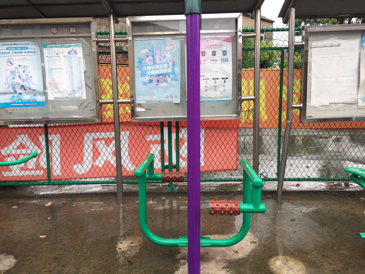 雙位壓腿按摩器