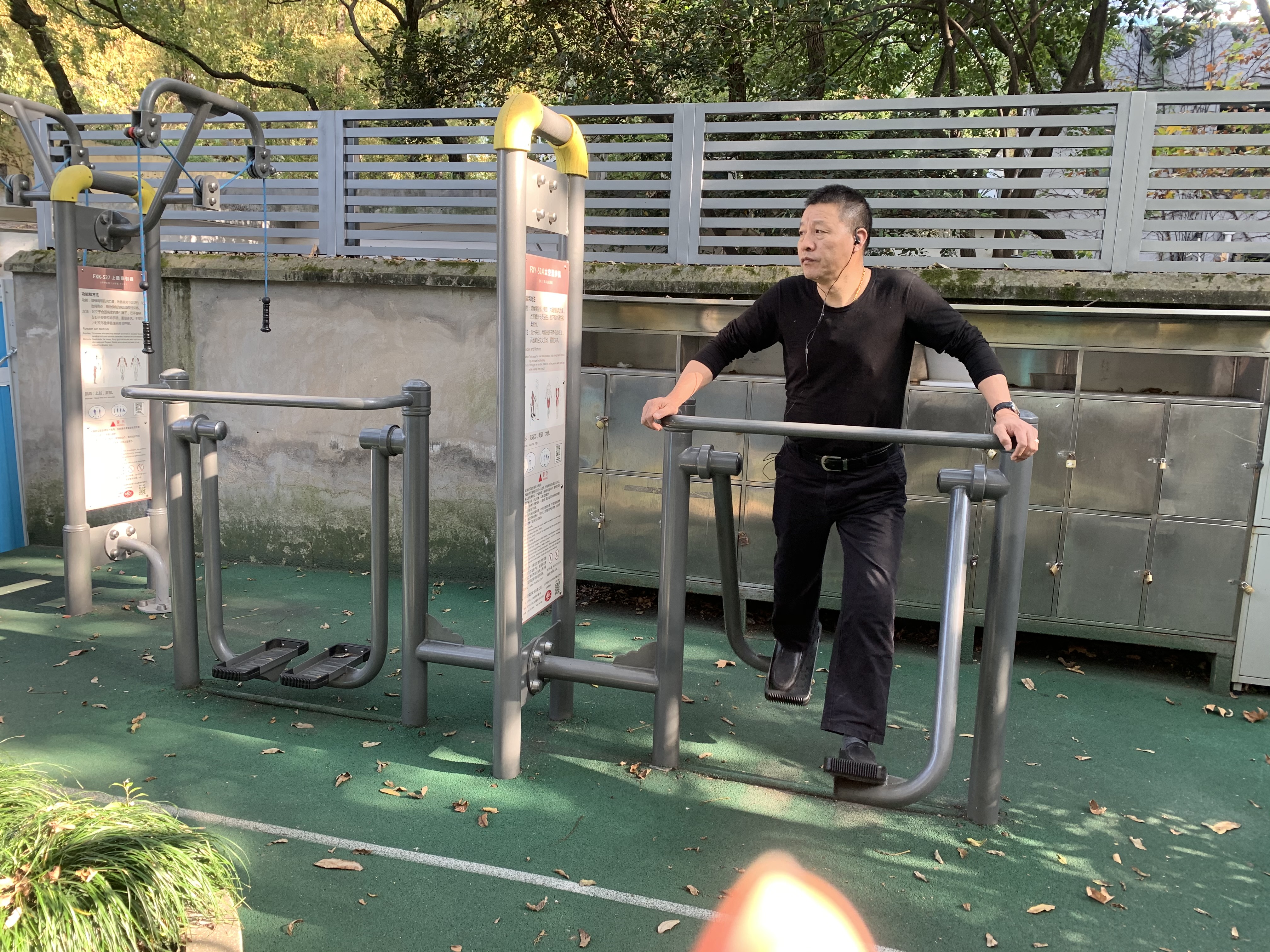 太空漫步機(jī)