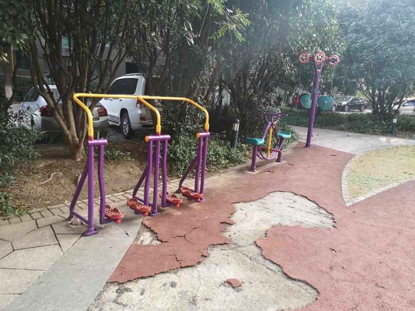 永泰五居健身點2