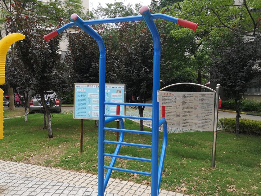 多功能訓(xùn)練器 多功能訓(xùn)練器