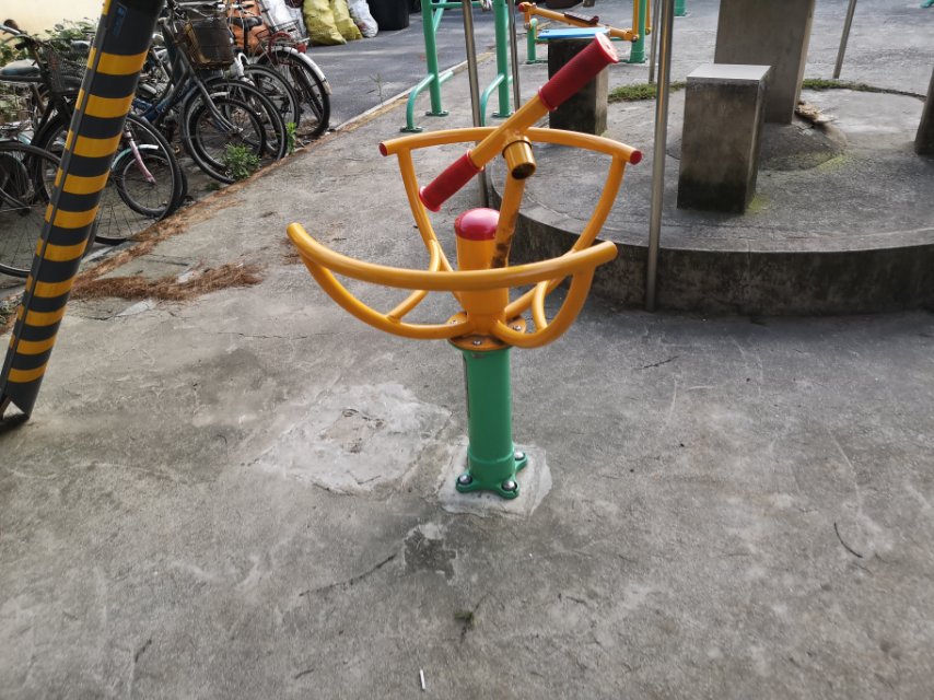 太極推手器