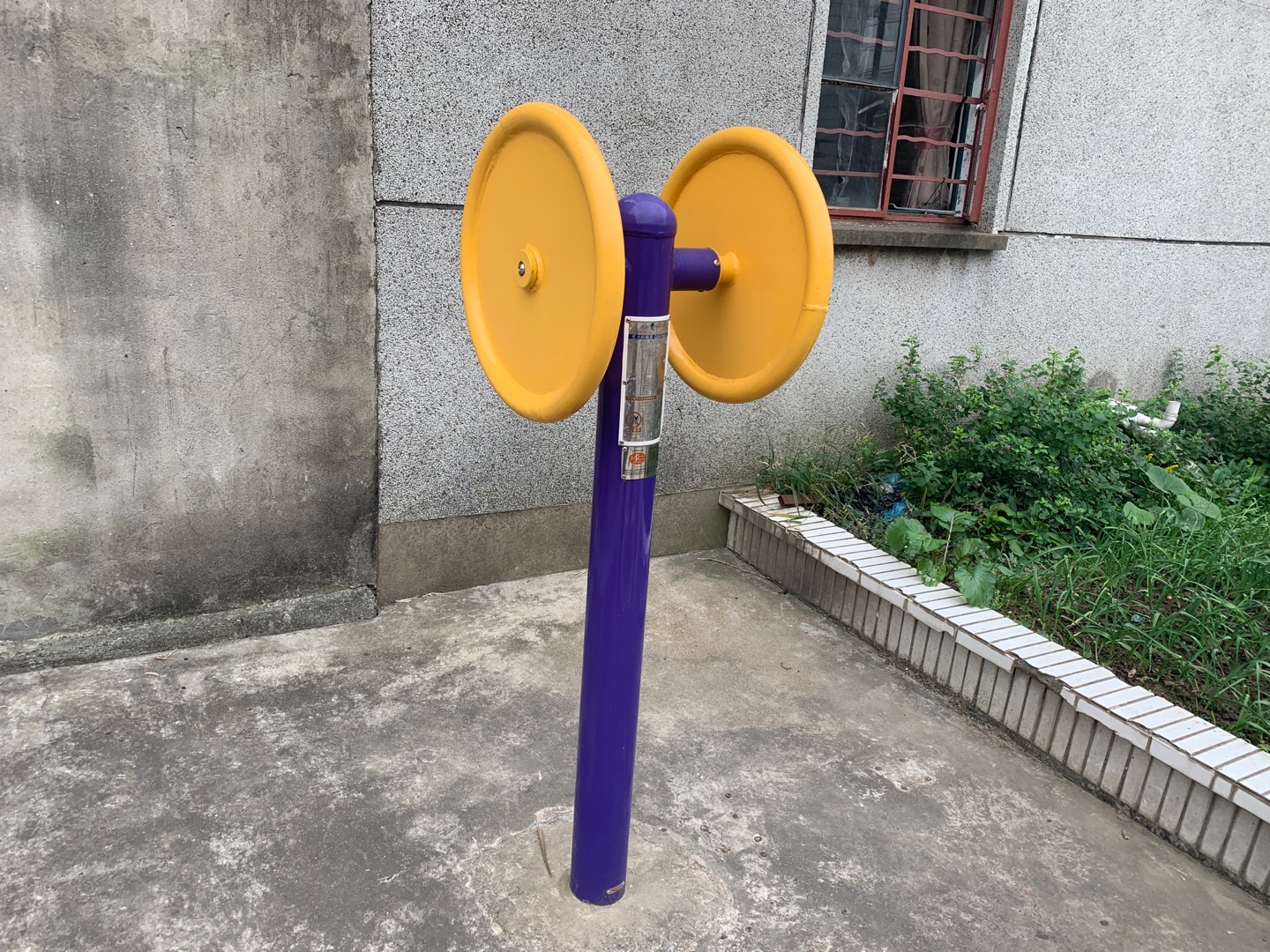 臂力訓(xùn)練器