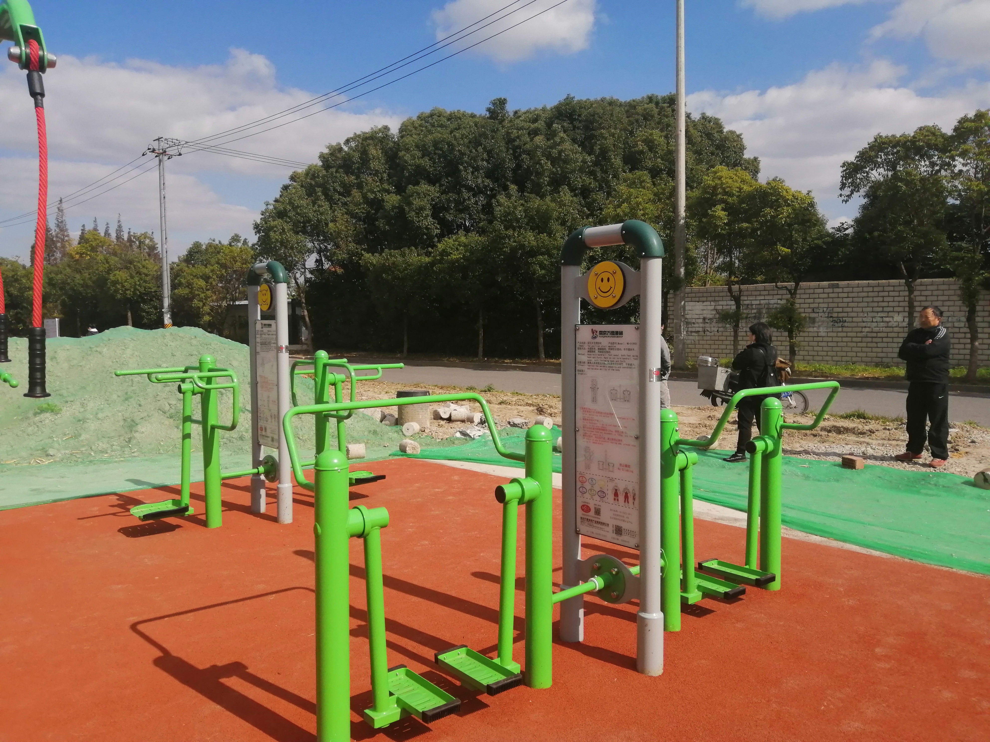 雙位漫步機(jī)