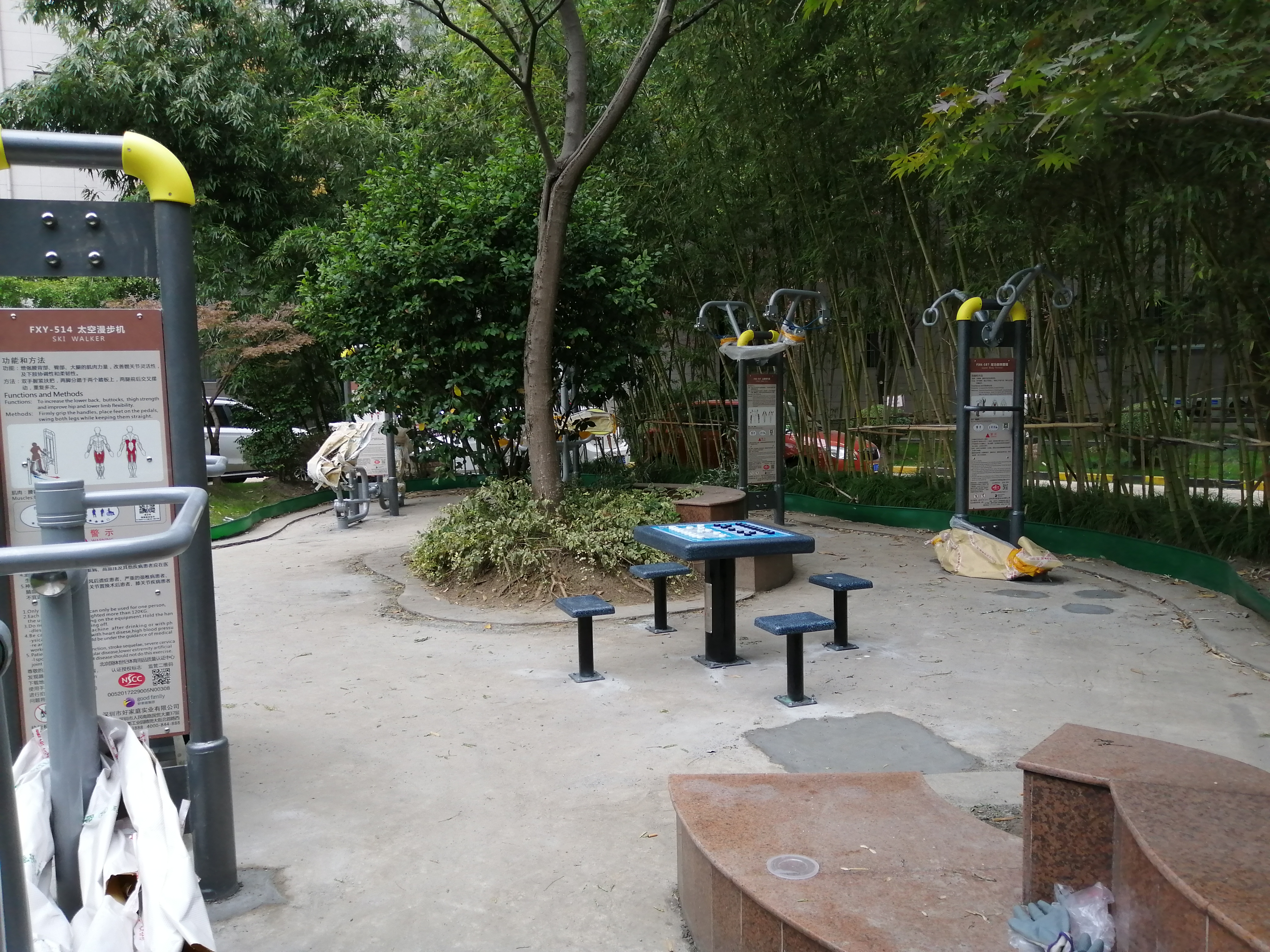 新鄉(xiāng)居委（凱潤金城）市民益智健身點(diǎn)