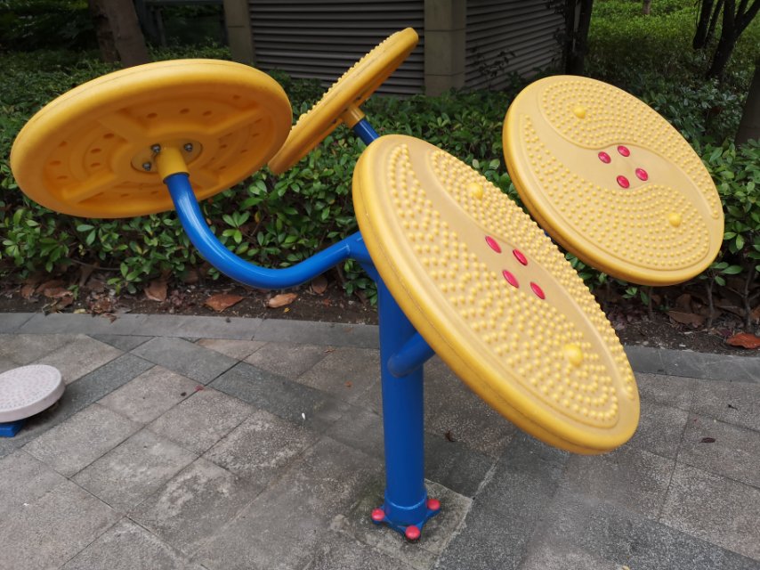 太極云手 太極云手