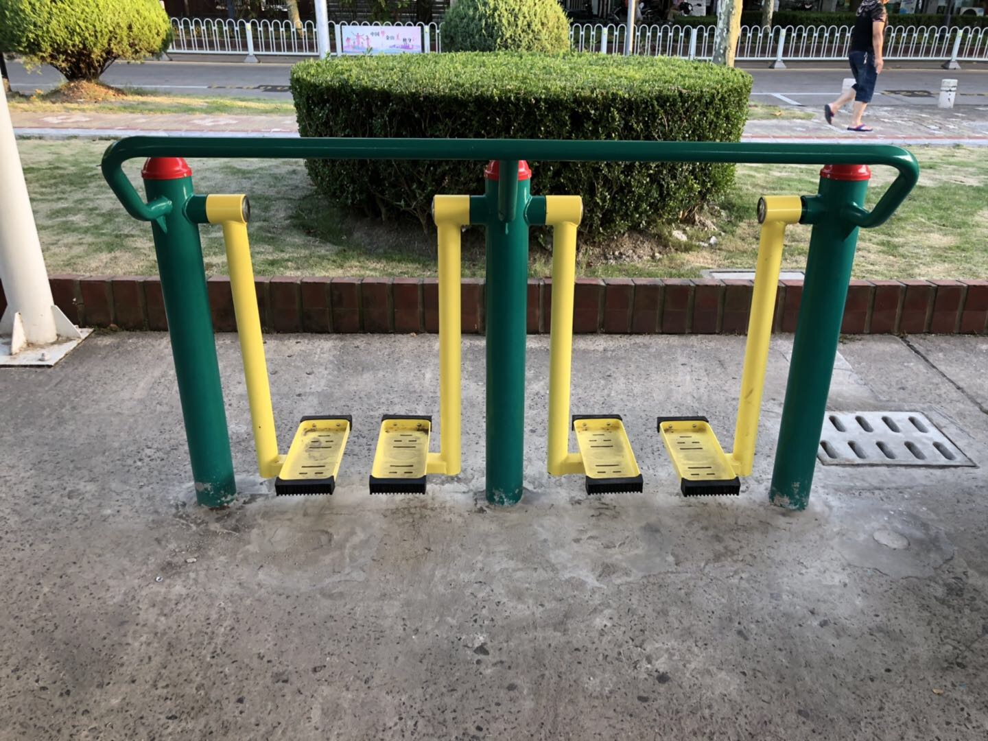 二位漫步機(jī)