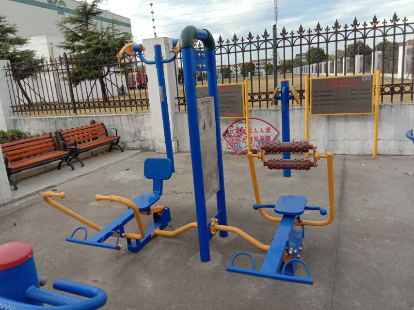 腹背屈伸/劃船訓(xùn)練器