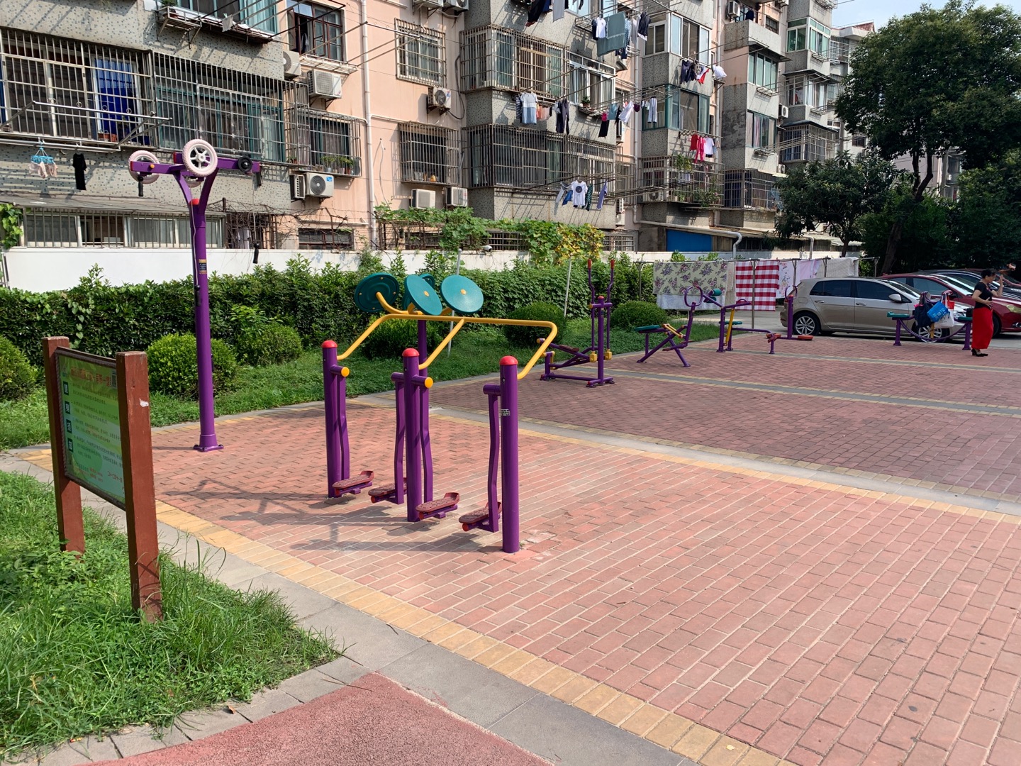 二村一居健身點(diǎn)1