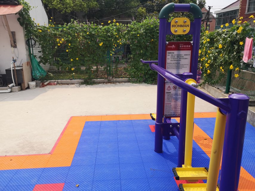 漫步機(jī)晃板