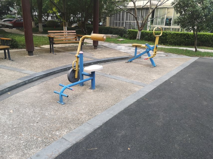 東方花園一居委健身點(diǎn)A