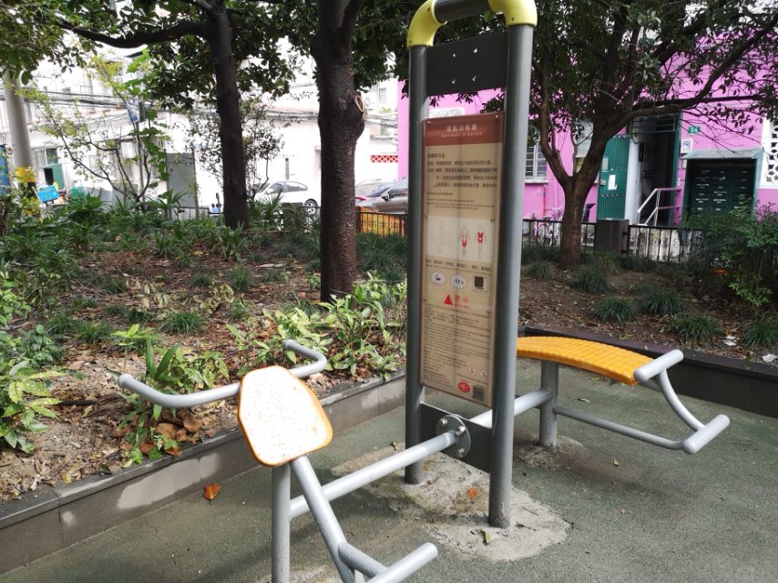 背腹肌訓(xùn)練器