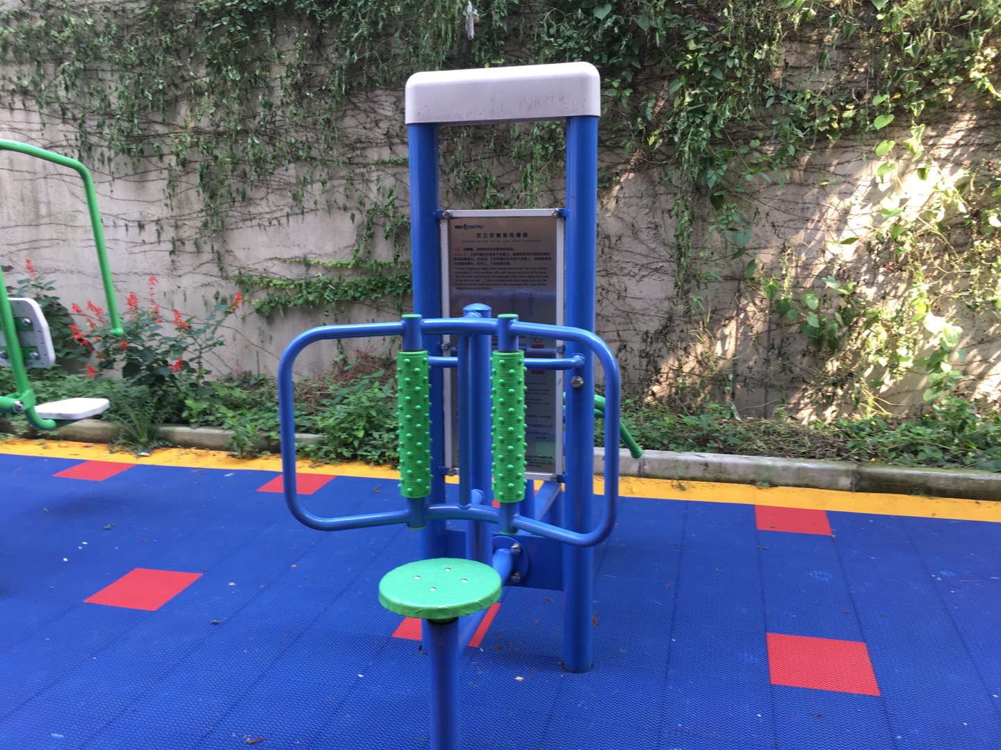 雙立柱腰背按摩器