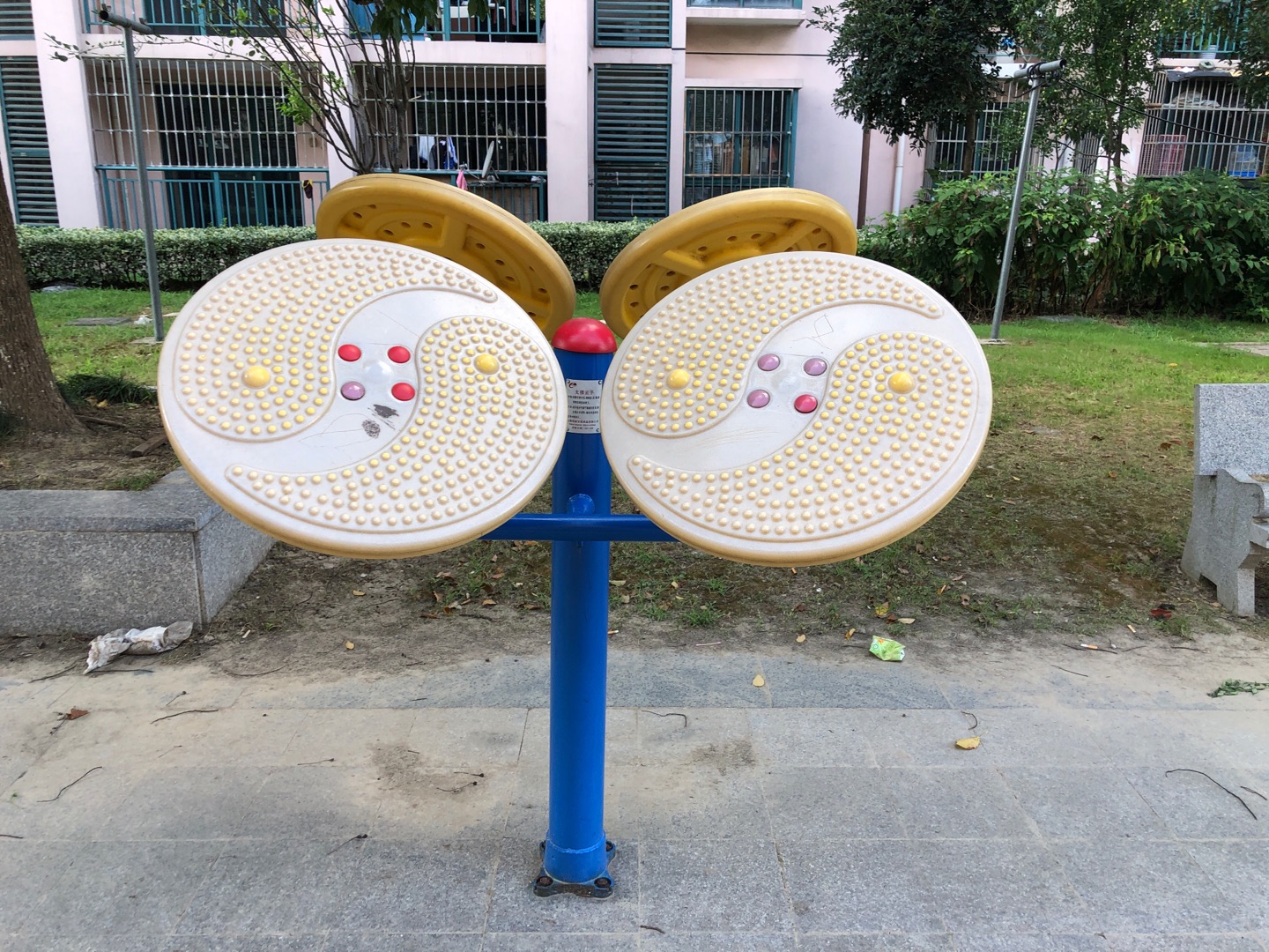 太極云手 太極云手