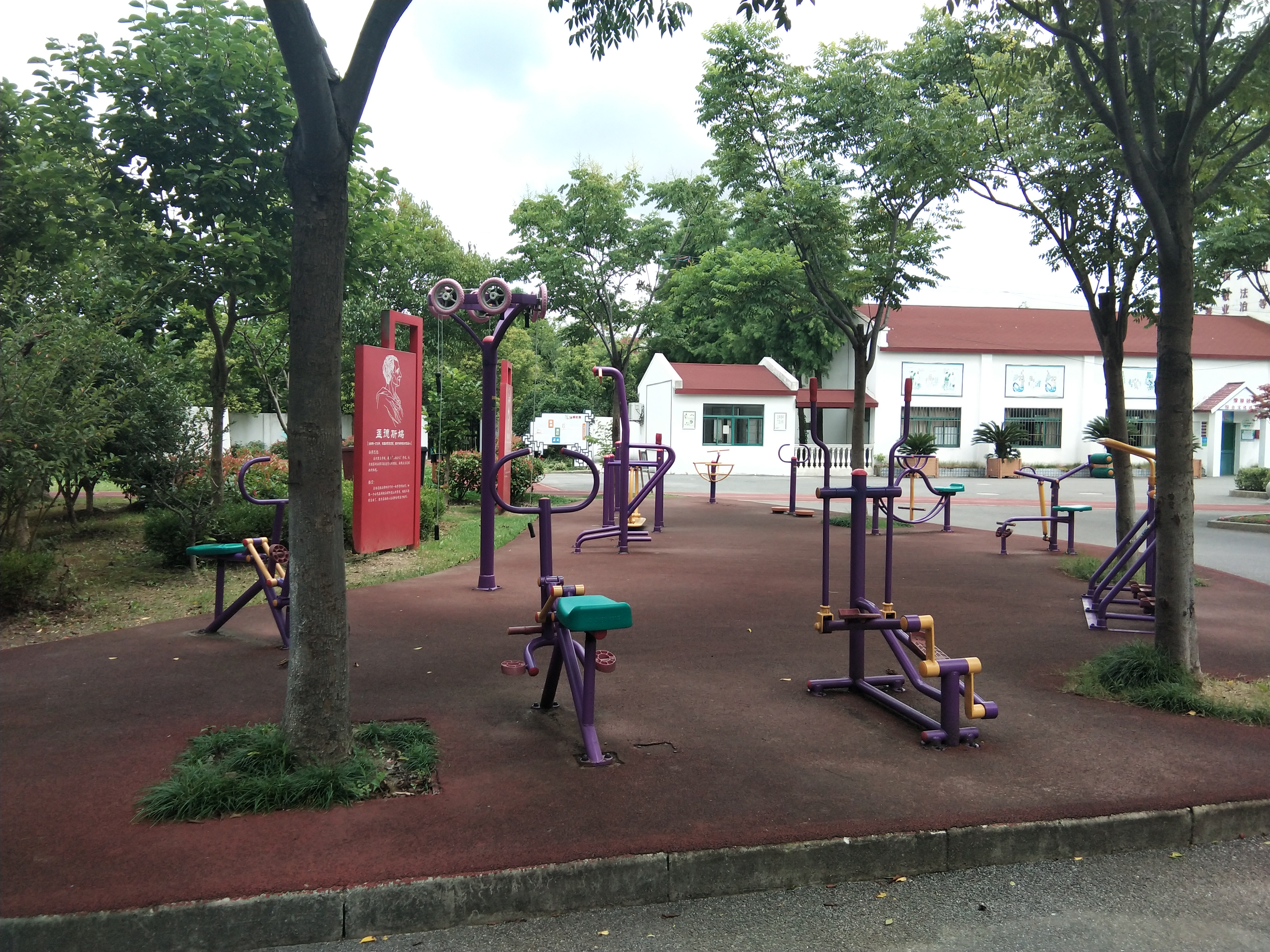 海灣鎮(zhèn)燎原社區(qū)市民益智健身點