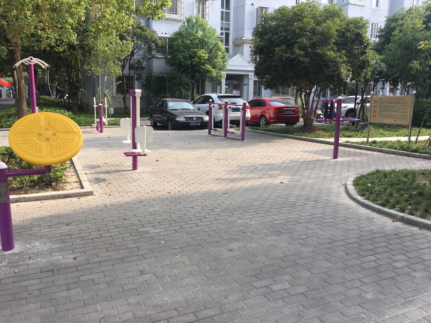 亭匯花苑1號(hào)益智健身點(diǎn)