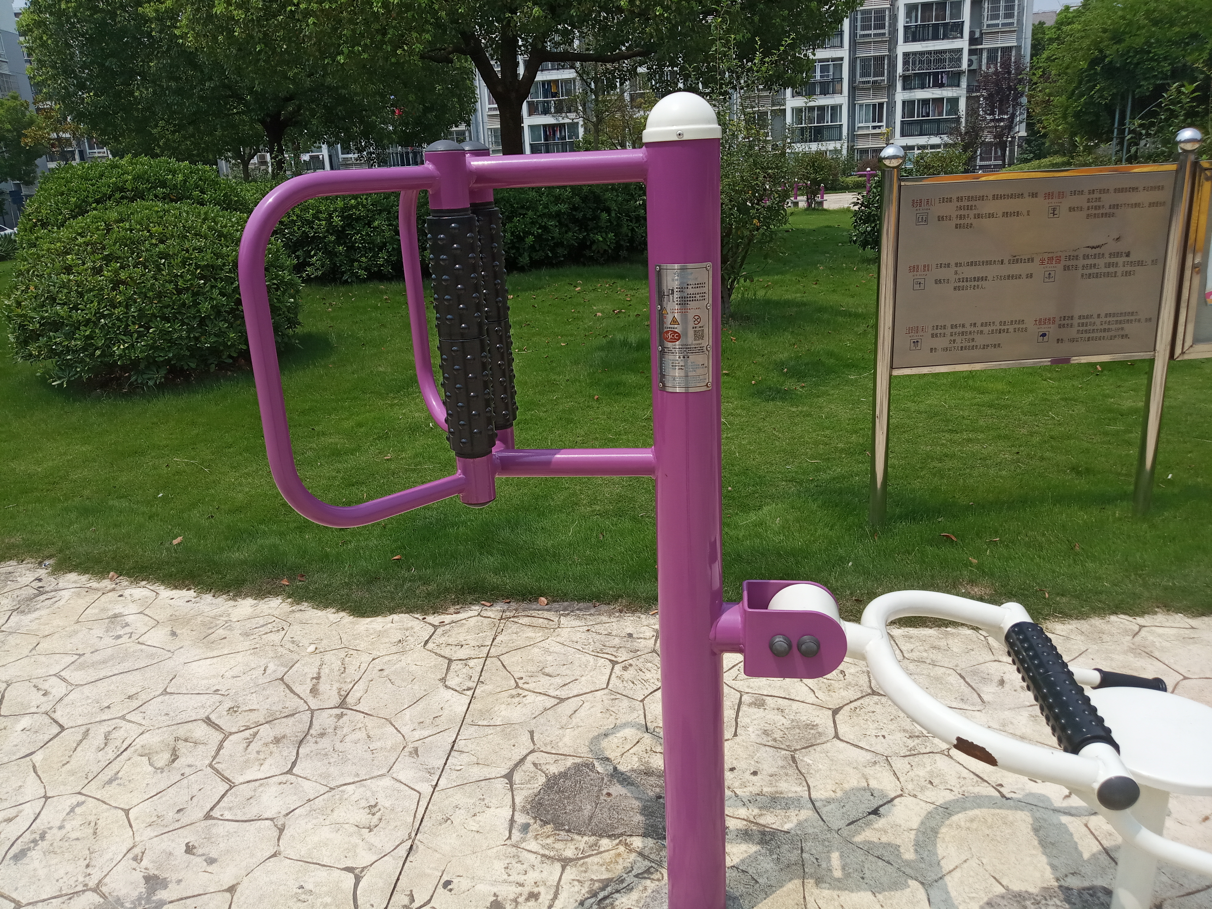 腰背按摩器 腰背按摩器