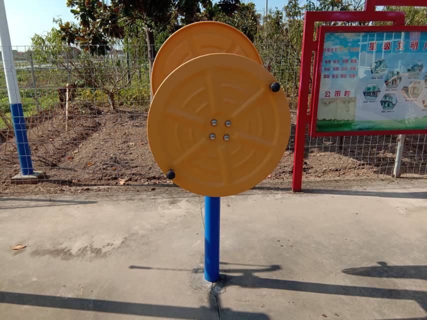 快樂(lè)大轉(zhuǎn)盤