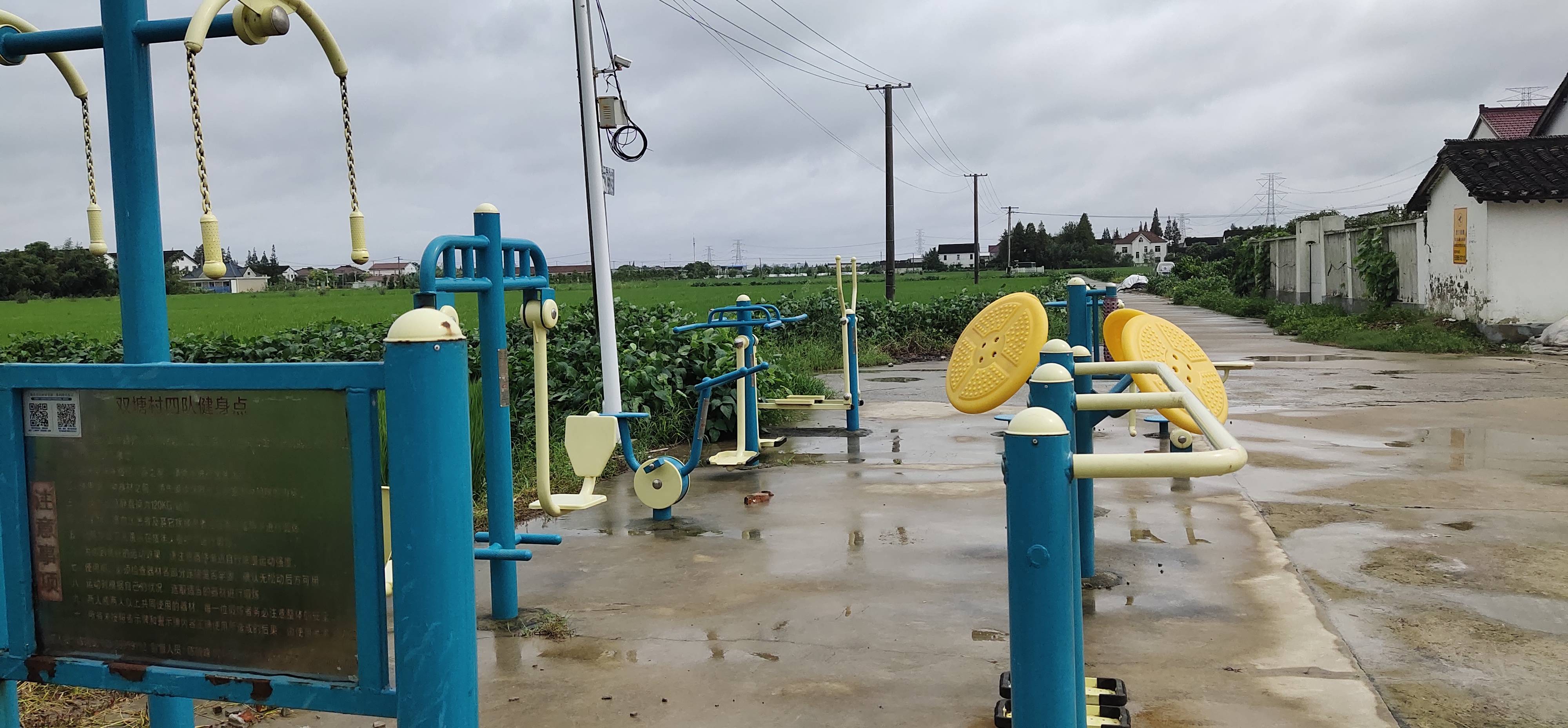 華亭鎮(zhèn)雙塘村橫塘4隊(duì)健身點(diǎn)