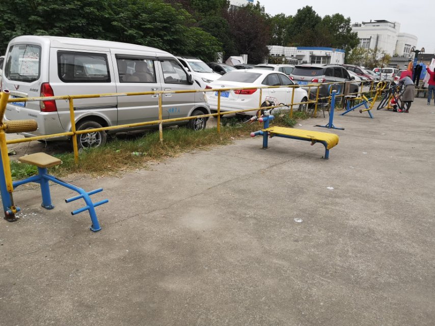 花墻四五組健身點(diǎn)