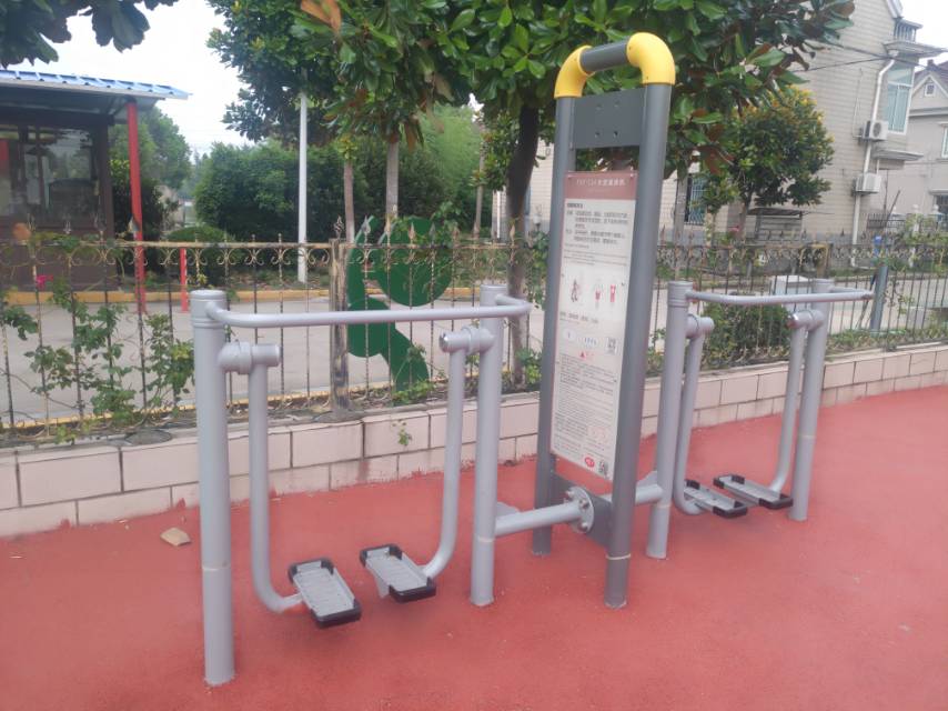 太空漫步機(jī)