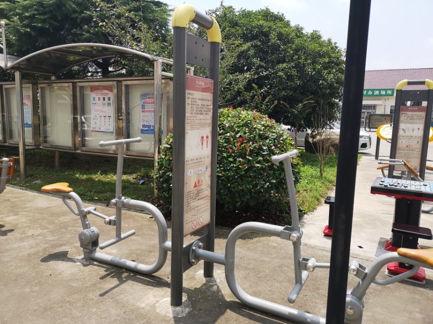 雙人騎馬器 雙人騎馬器