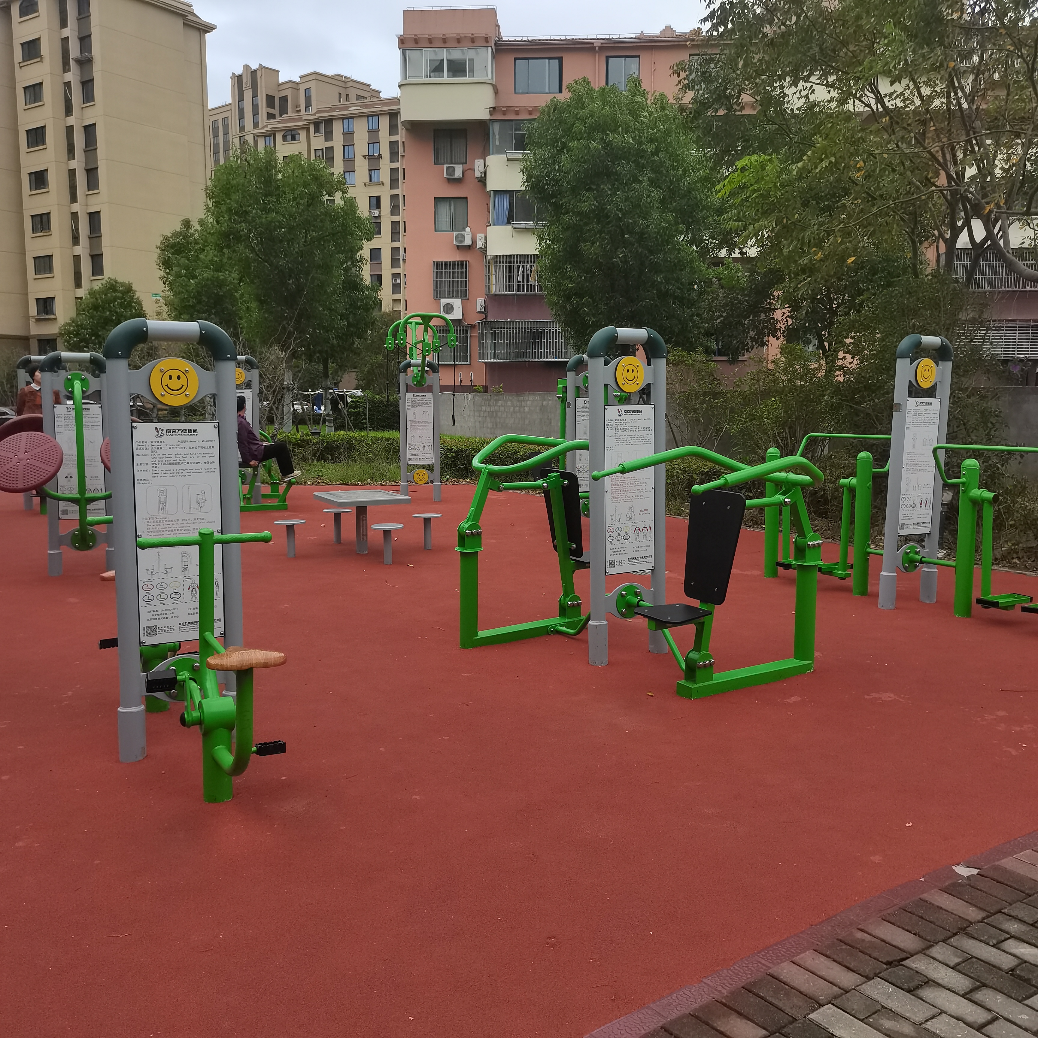 奉城鎮(zhèn)三角洋3組市民益智健身苑點