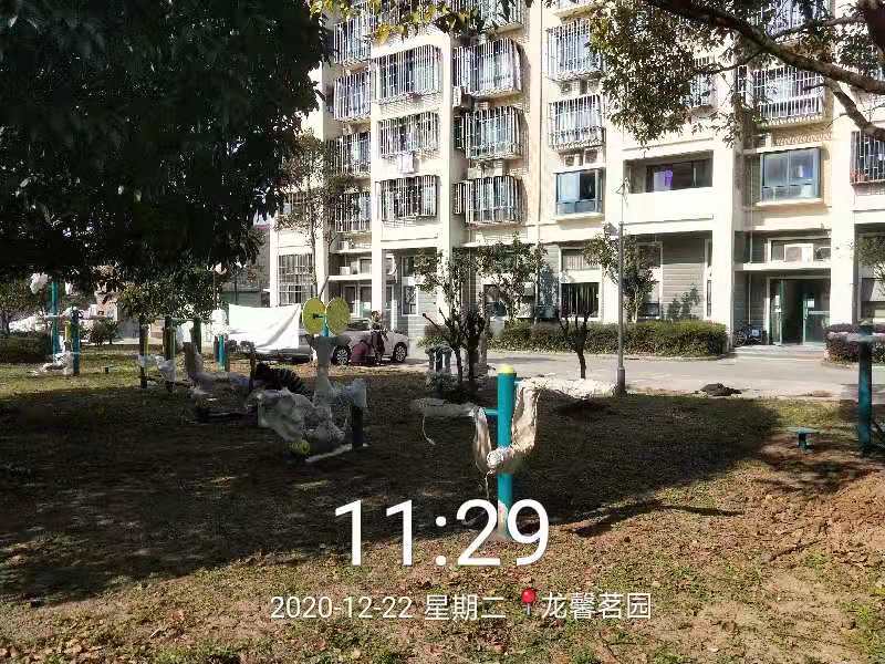 龍馨茗苑健身點