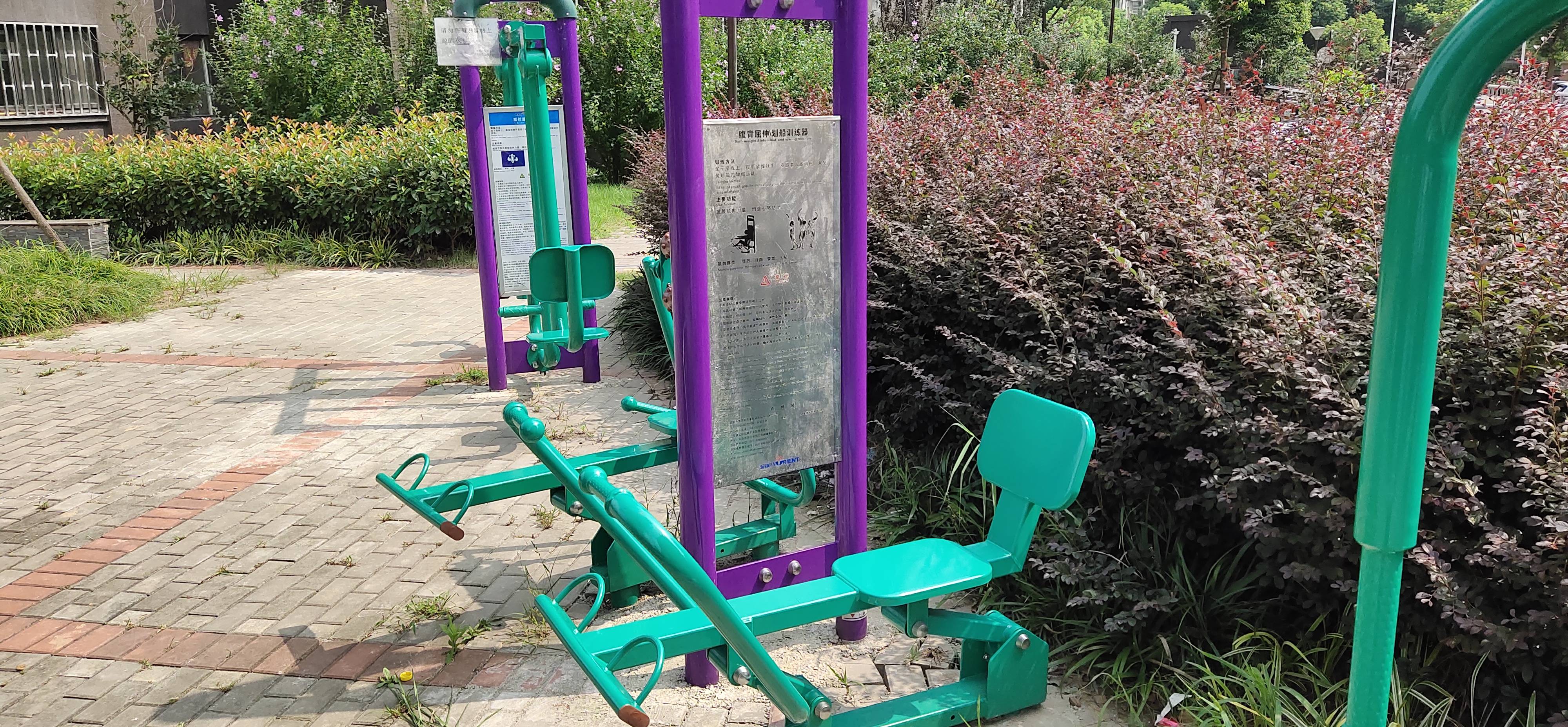 腹背屈伸/劃船訓(xùn)練器