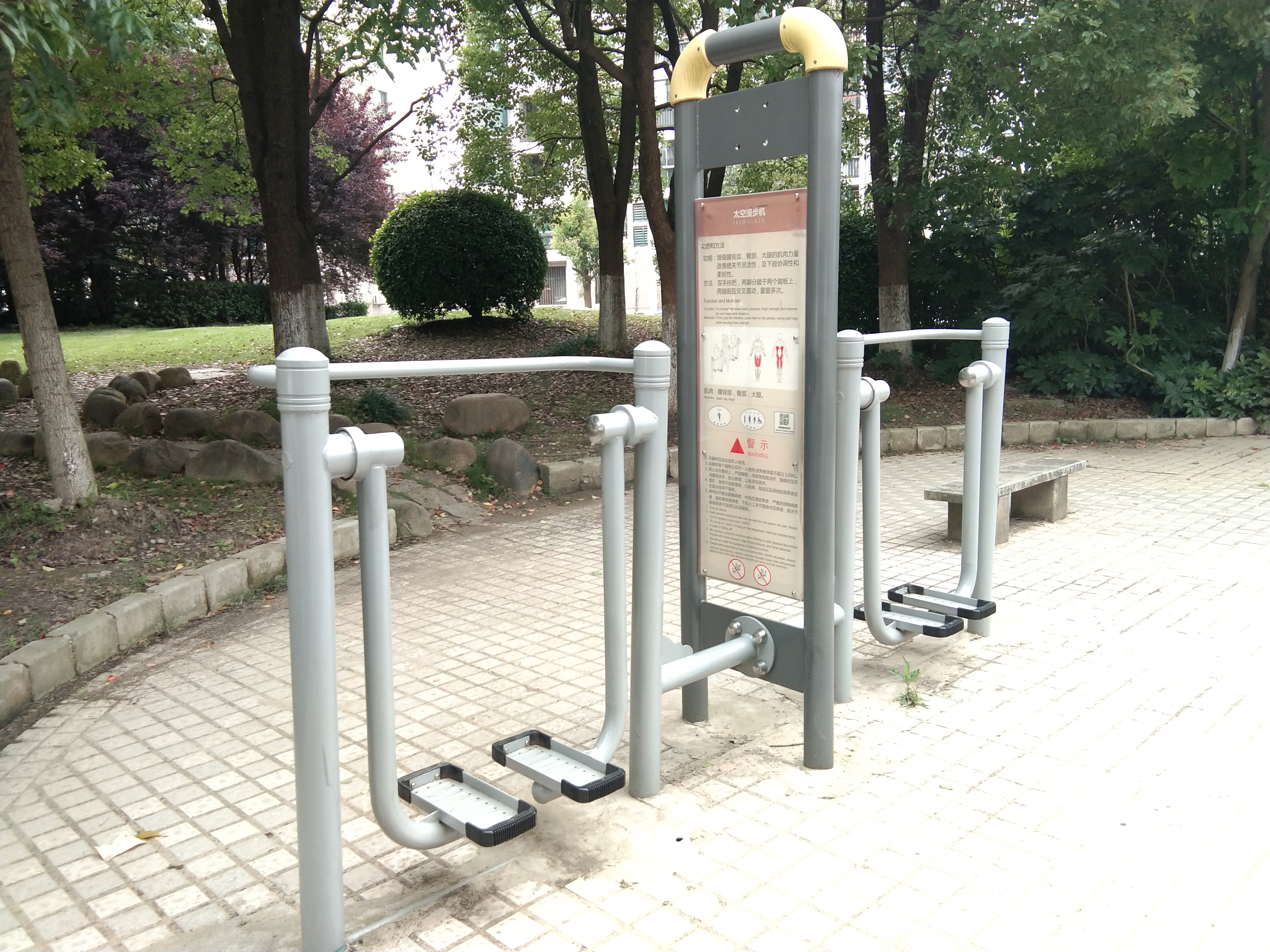 雙位太空漫步機(jī)