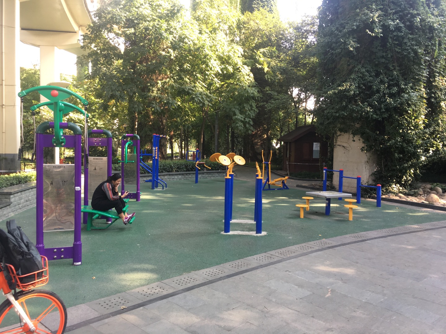 鐵二居委健身點