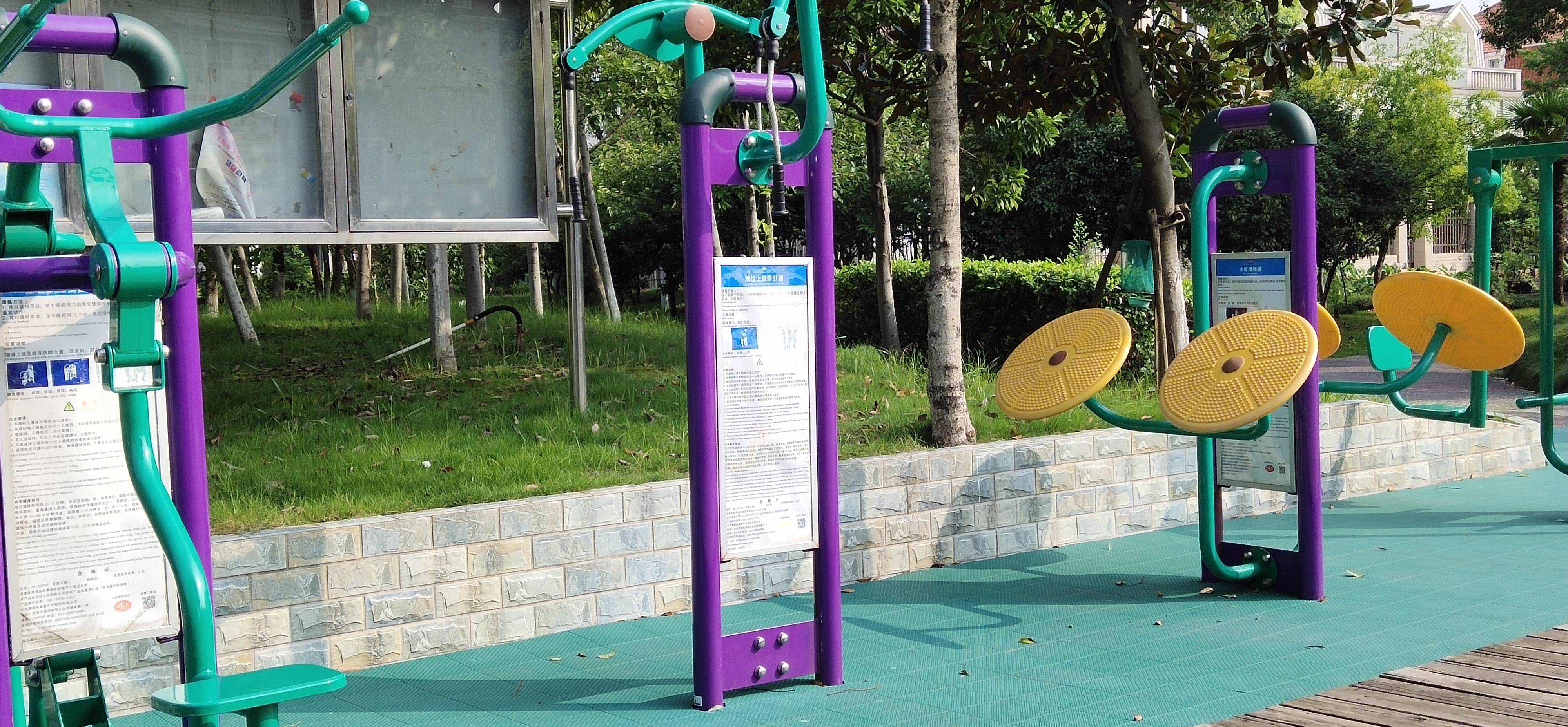 雙位上肢牽引器