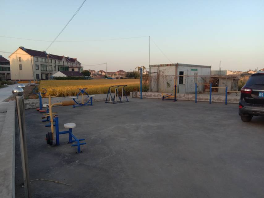 高永村10組永新761號東健身路徑