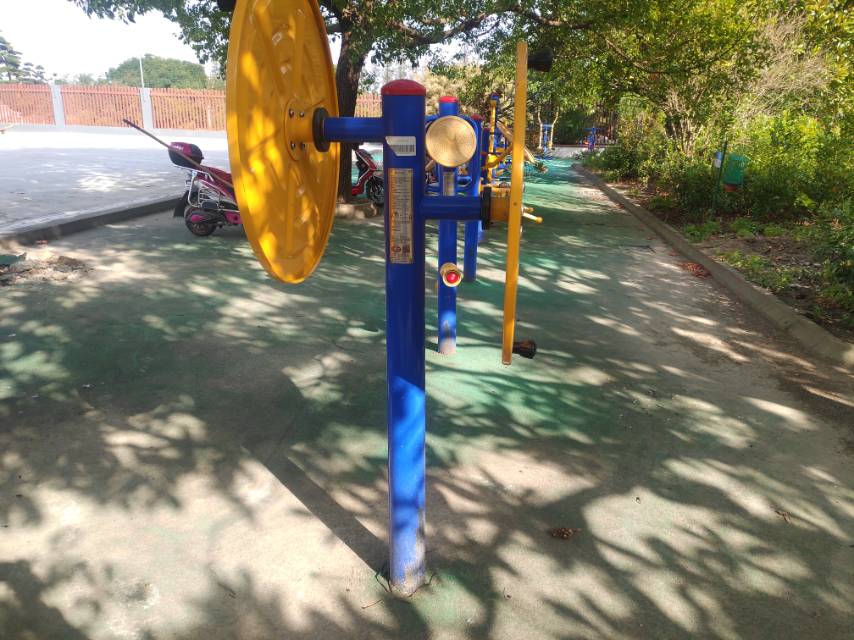 快樂(lè)大轉(zhuǎn)盤(pán)