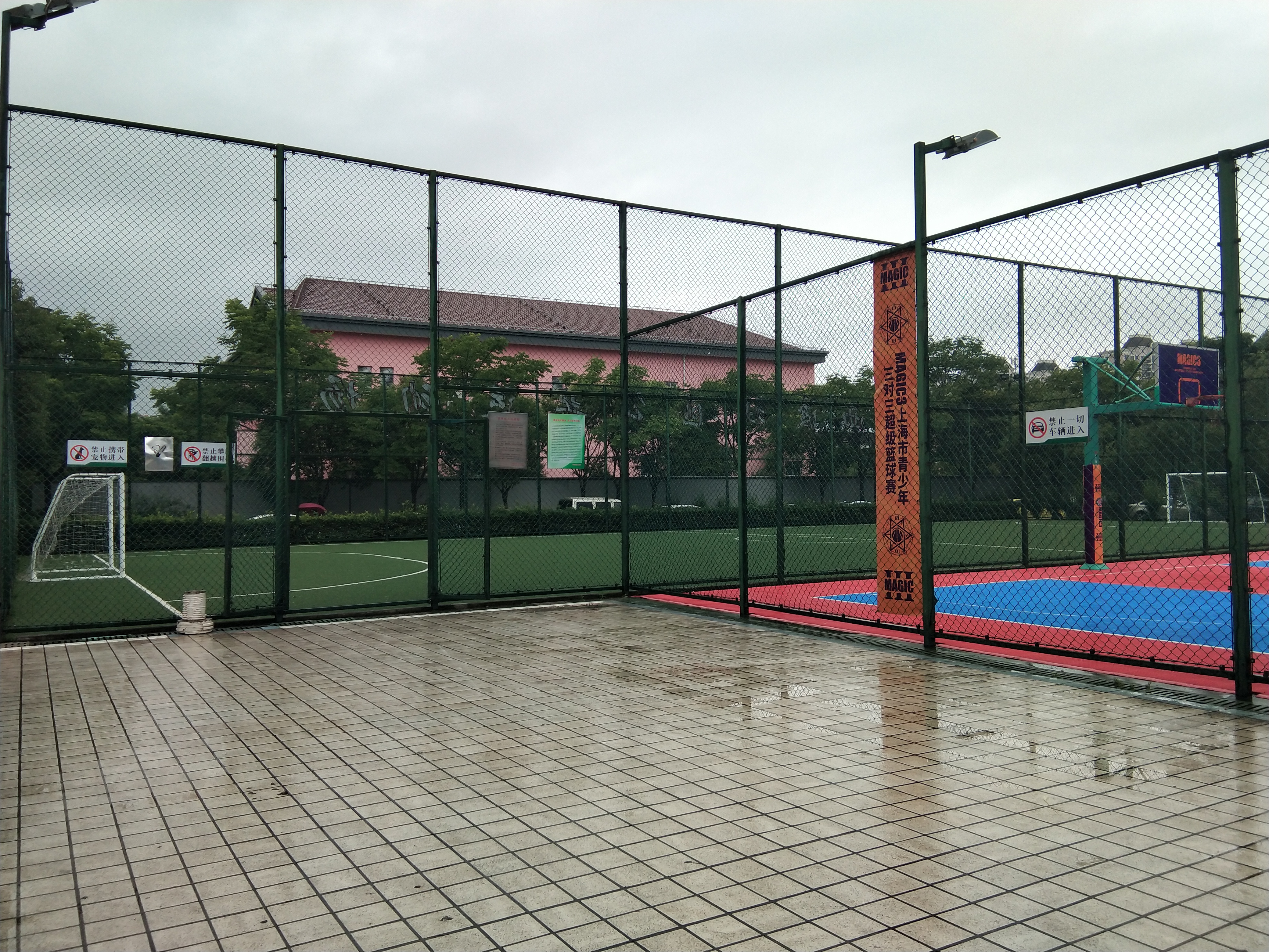 西渡社區(qū)公共運動場
