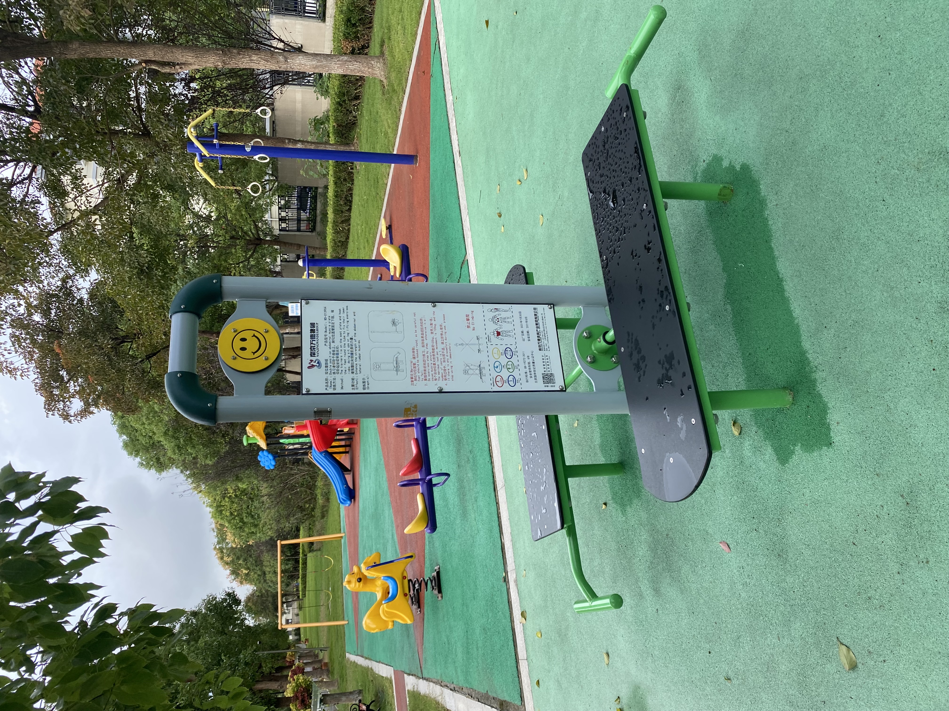 二位智能腹部訓(xùn)練器