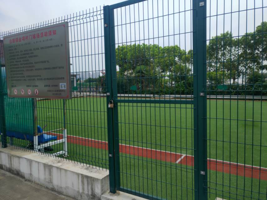 白鶴鎮(zhèn)金項村門球場