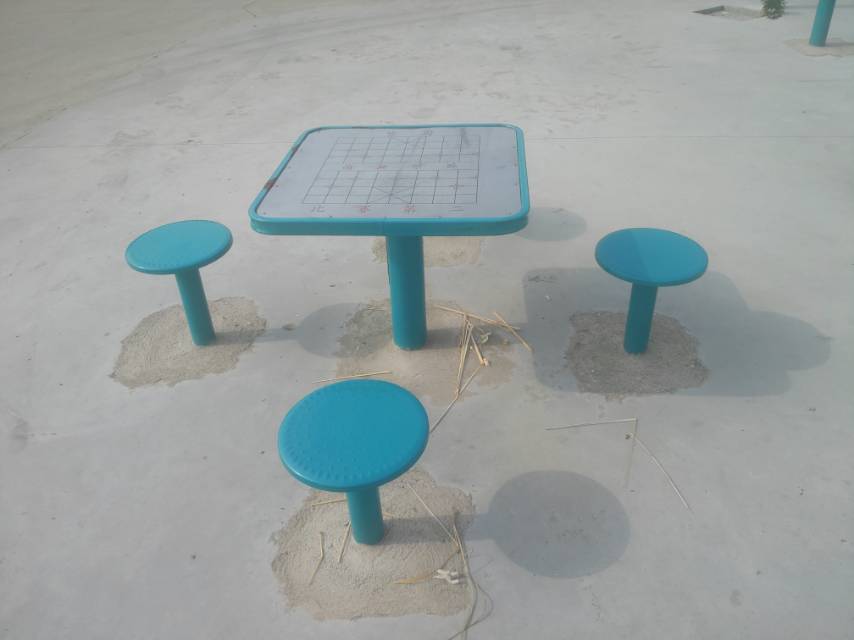 軌道式中國(guó)象棋