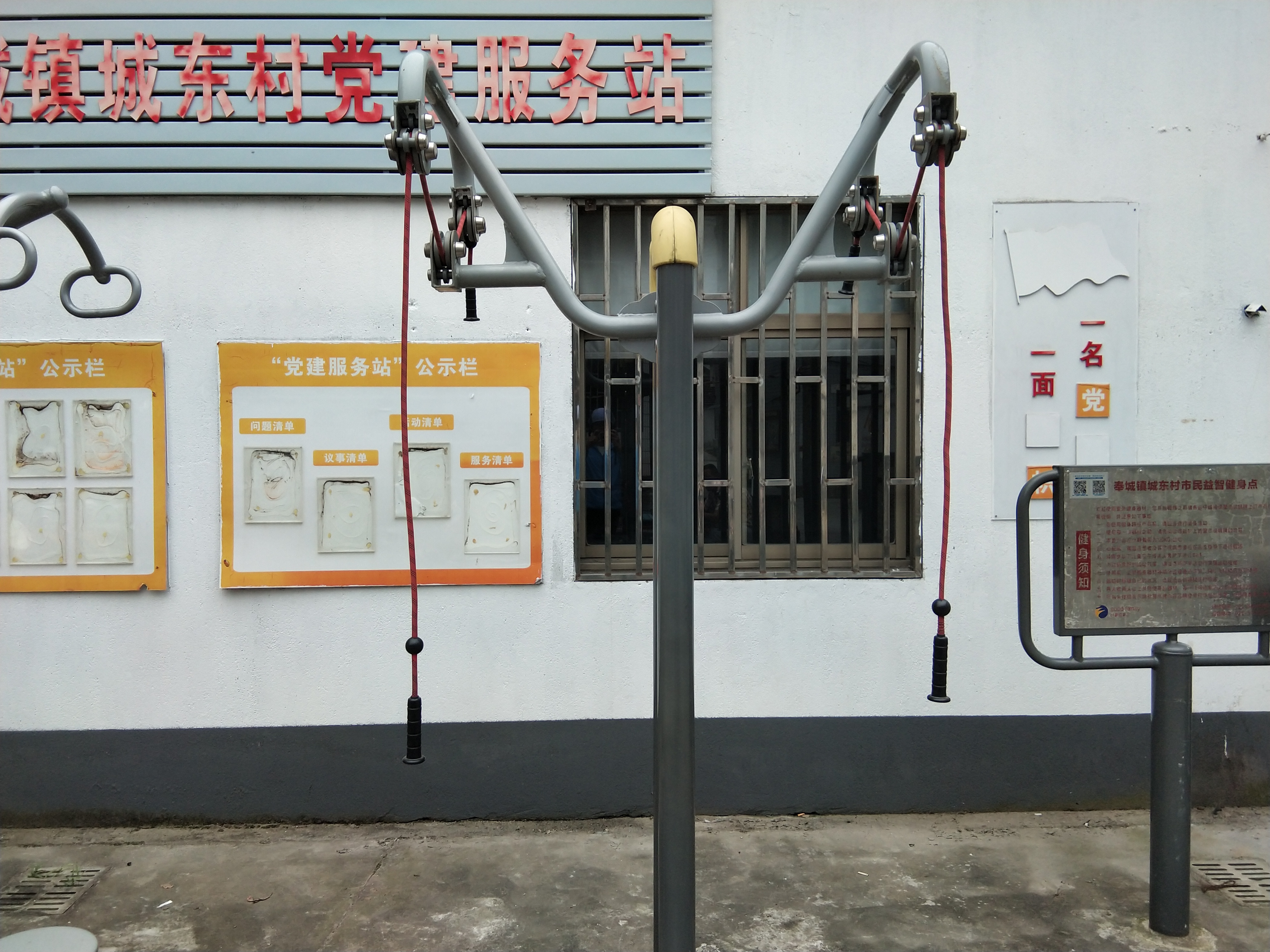 上肢牽引器 上肢牽引器