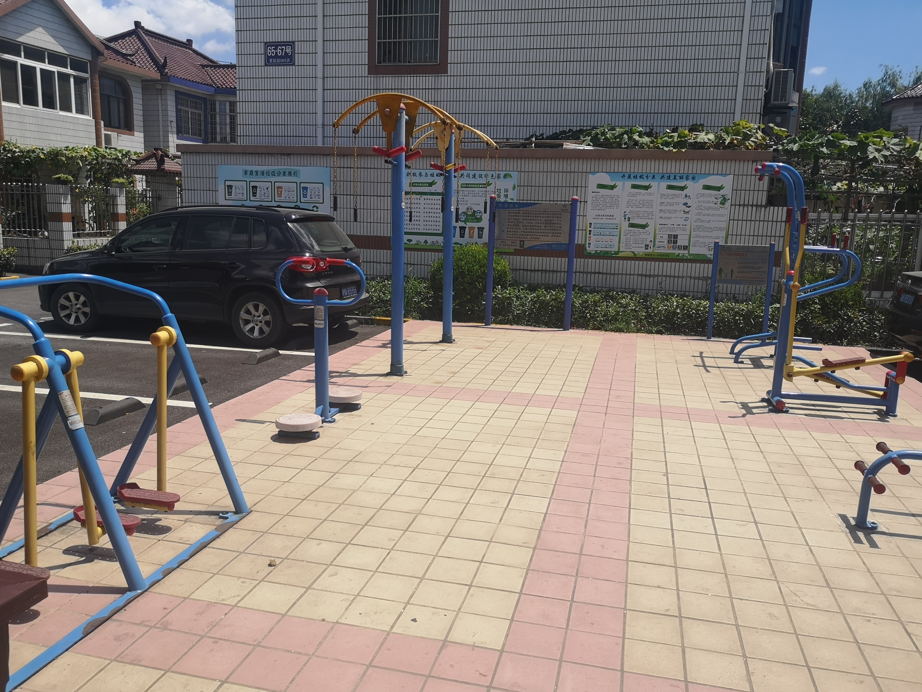 五一村B桃園小區(qū)