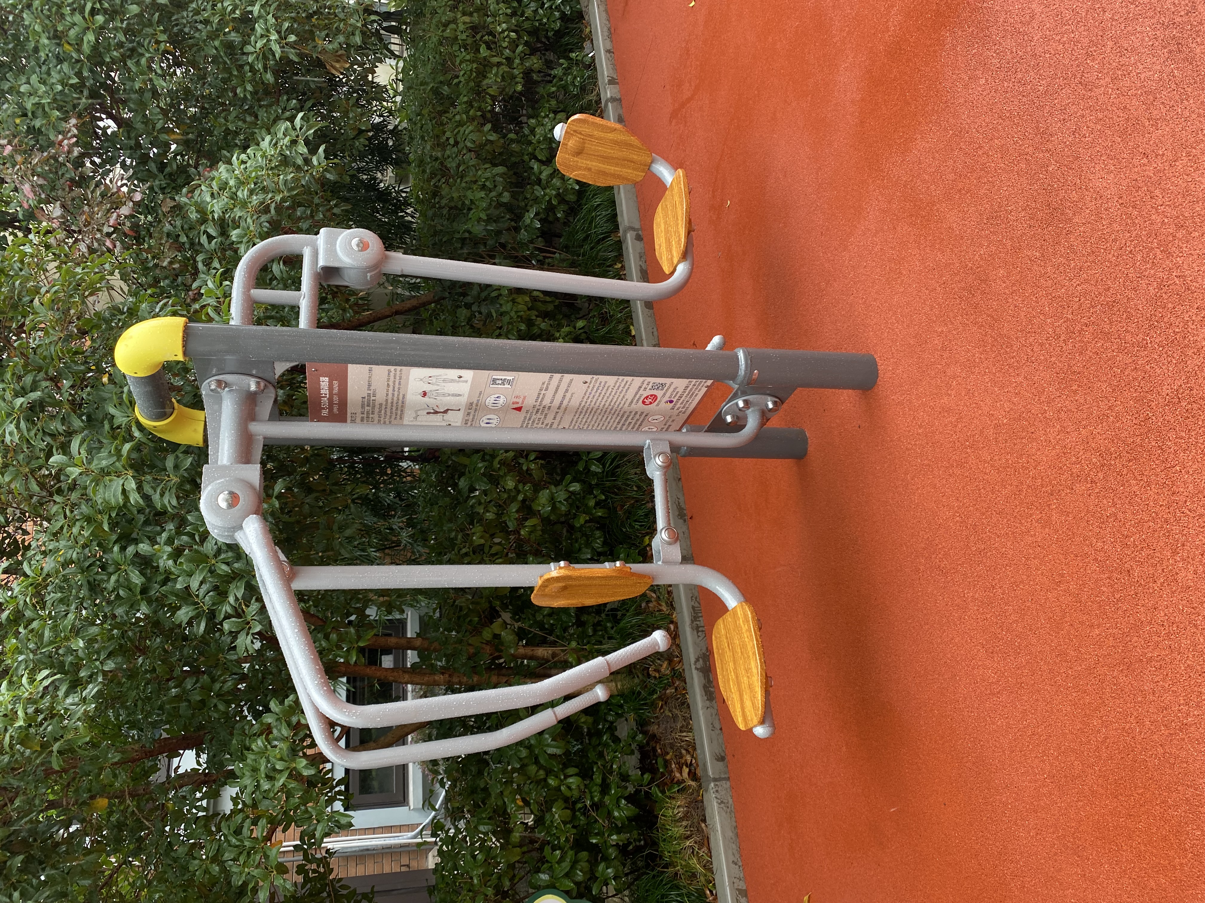 上肢訓(xùn)練器