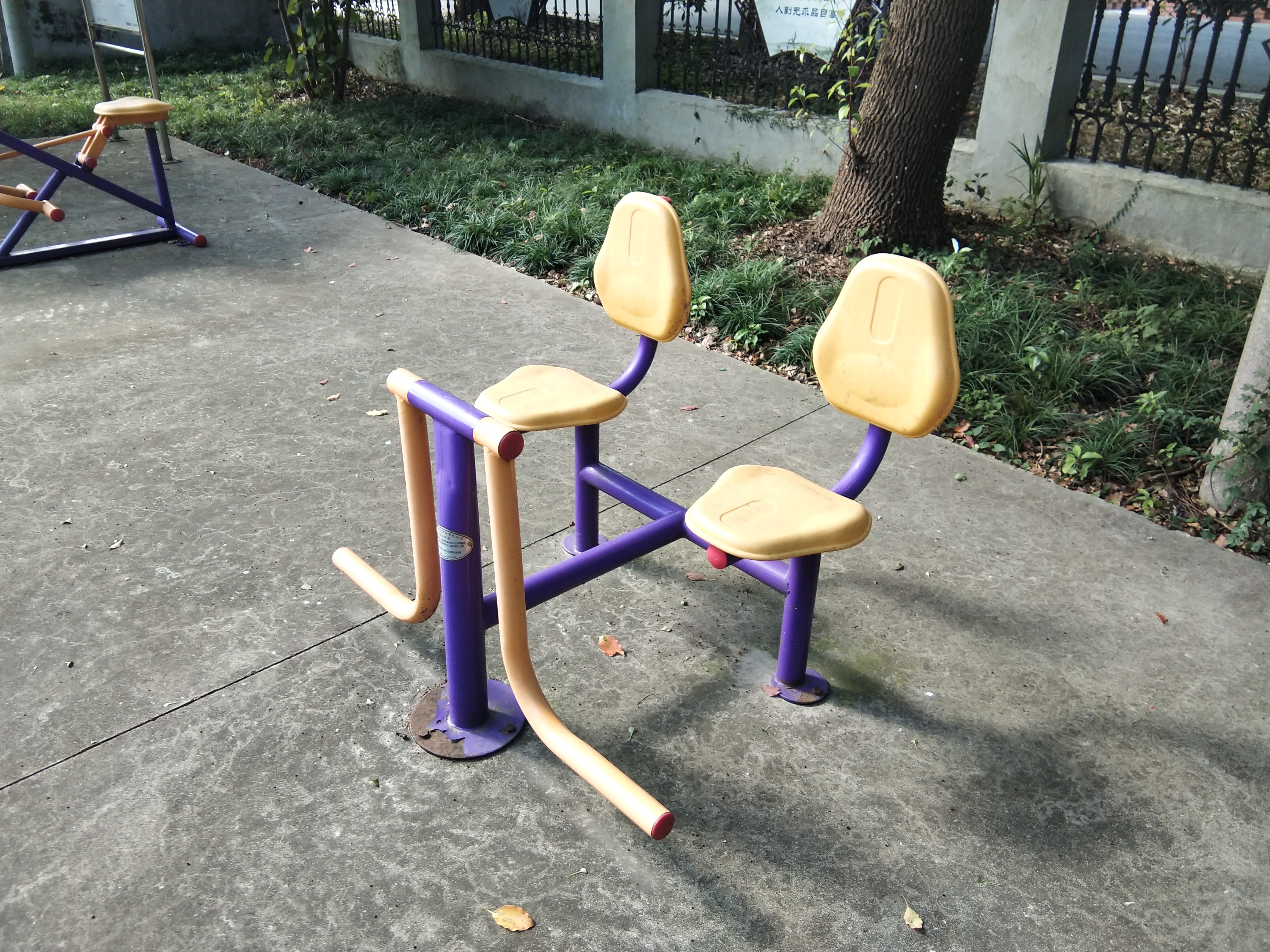 下肢搖擺器 下肢搖擺器